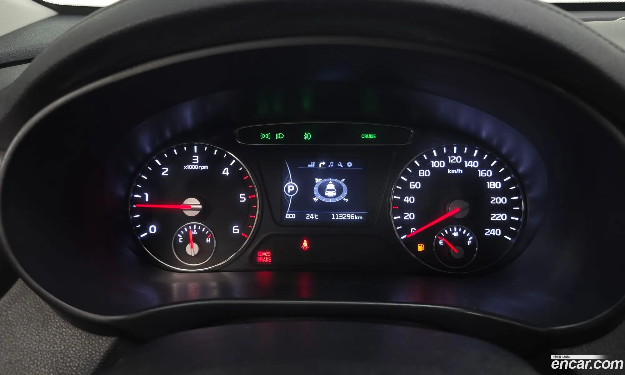 Kia Sorento 2017 — 11