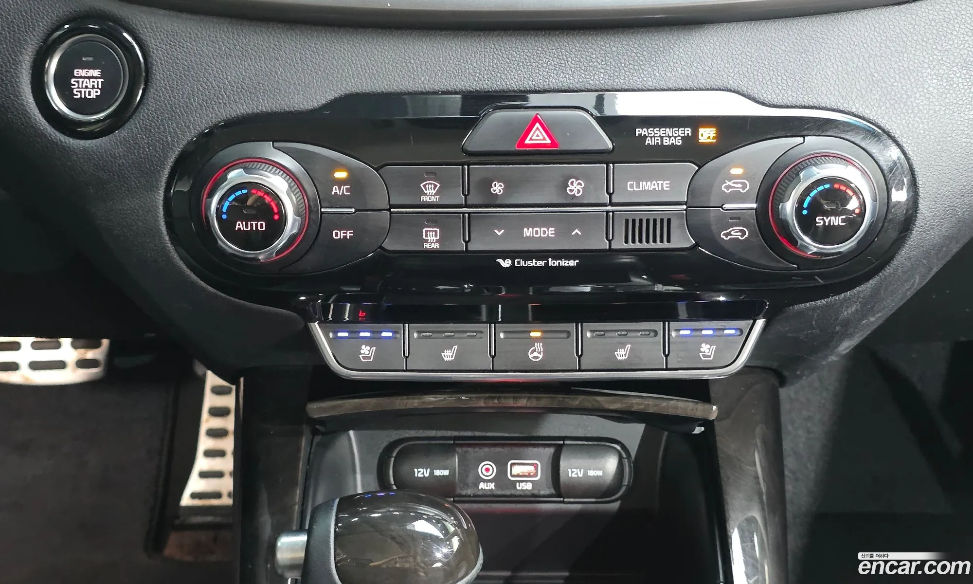 Kia Sorento 2017 — 21