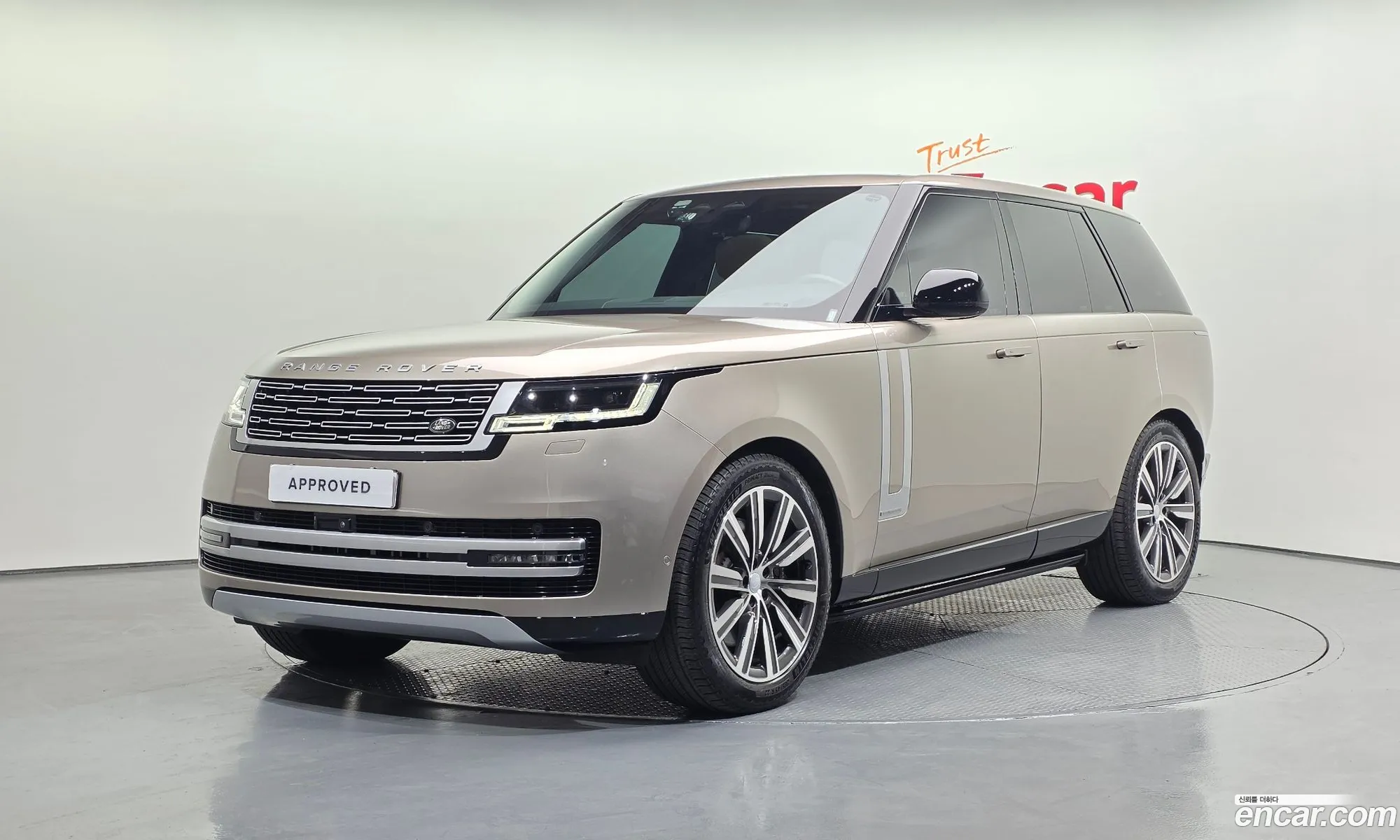 Land Rover Range Rover 2025 SALKA9B93SA288530 — 9