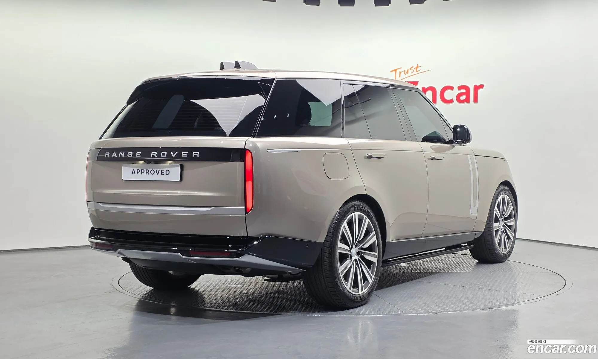 Land Rover Range Rover 2025 SALKA9B93SA288530 — 20