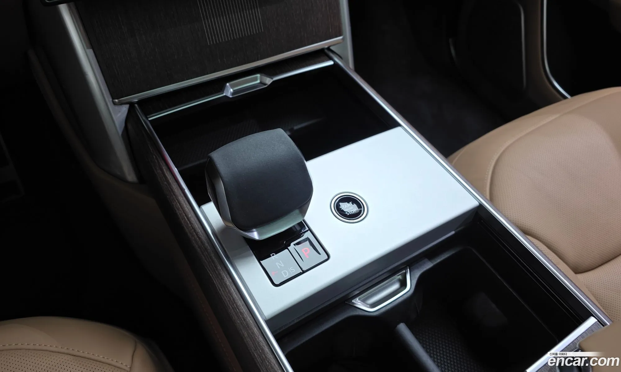 Land Rover Range Rover 2025 SALKA9B93SA288530 — 7