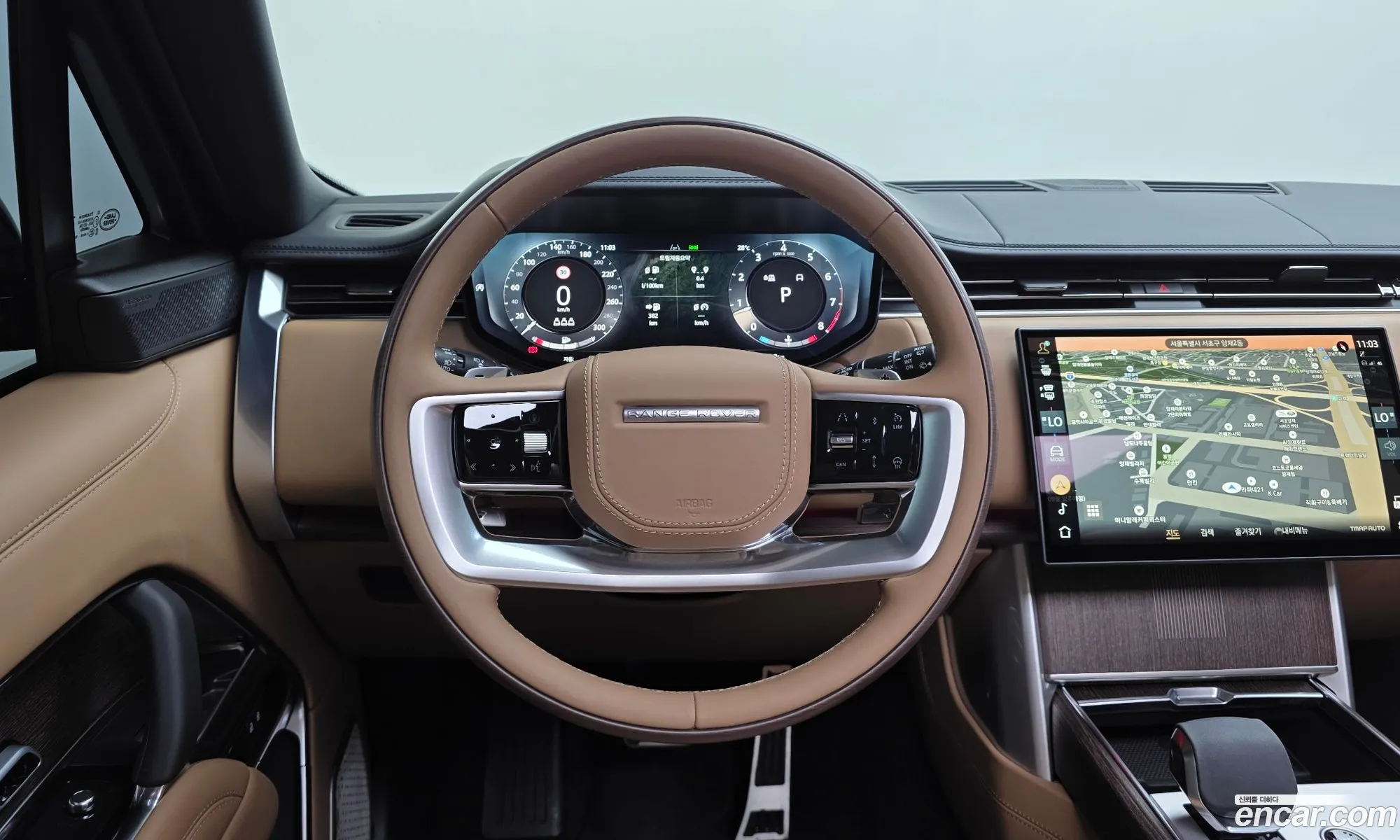 Land Rover Range Rover 2025 SALKA9B93SA288530 — 10