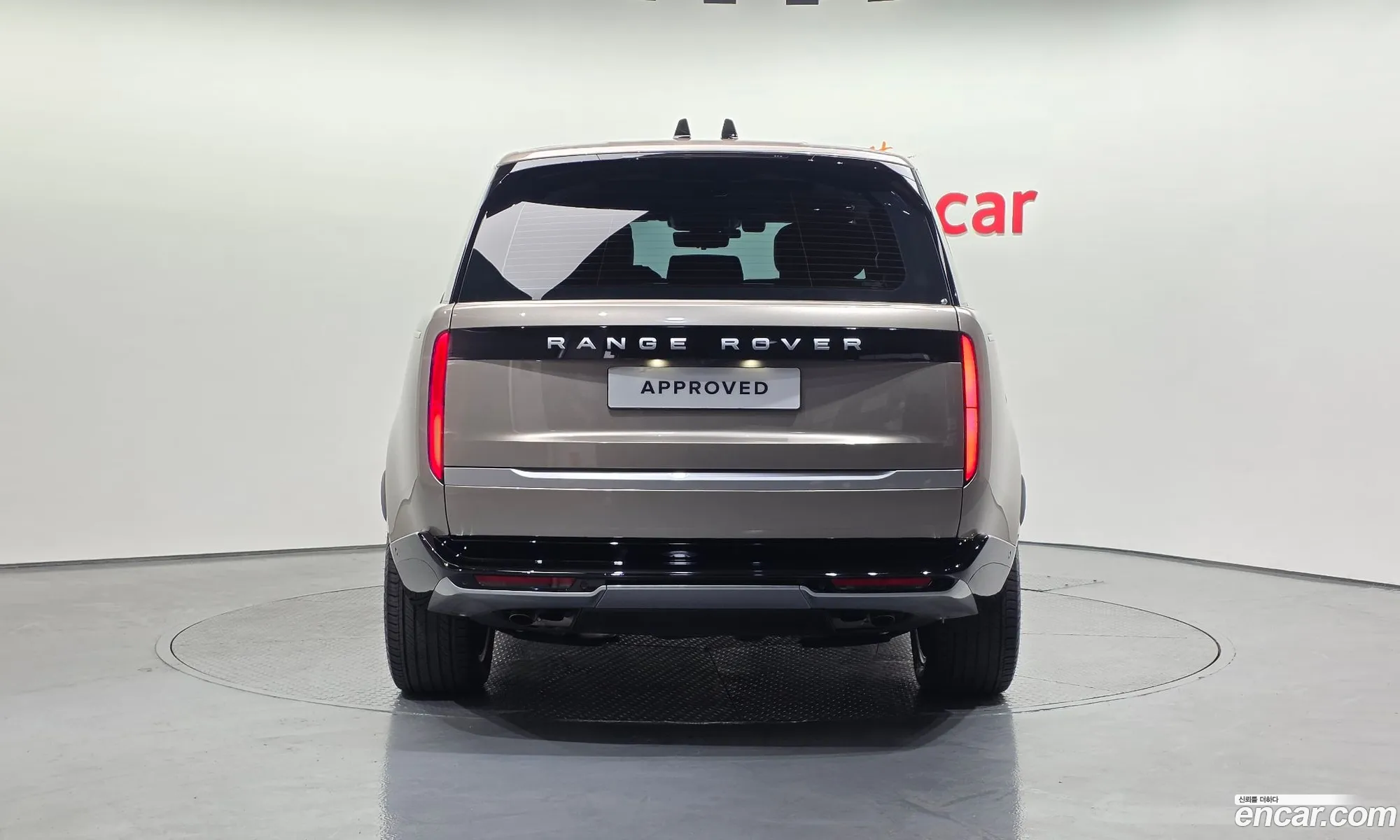 Land Rover Range Rover 2025 SALKA9B93SA288530 — 12