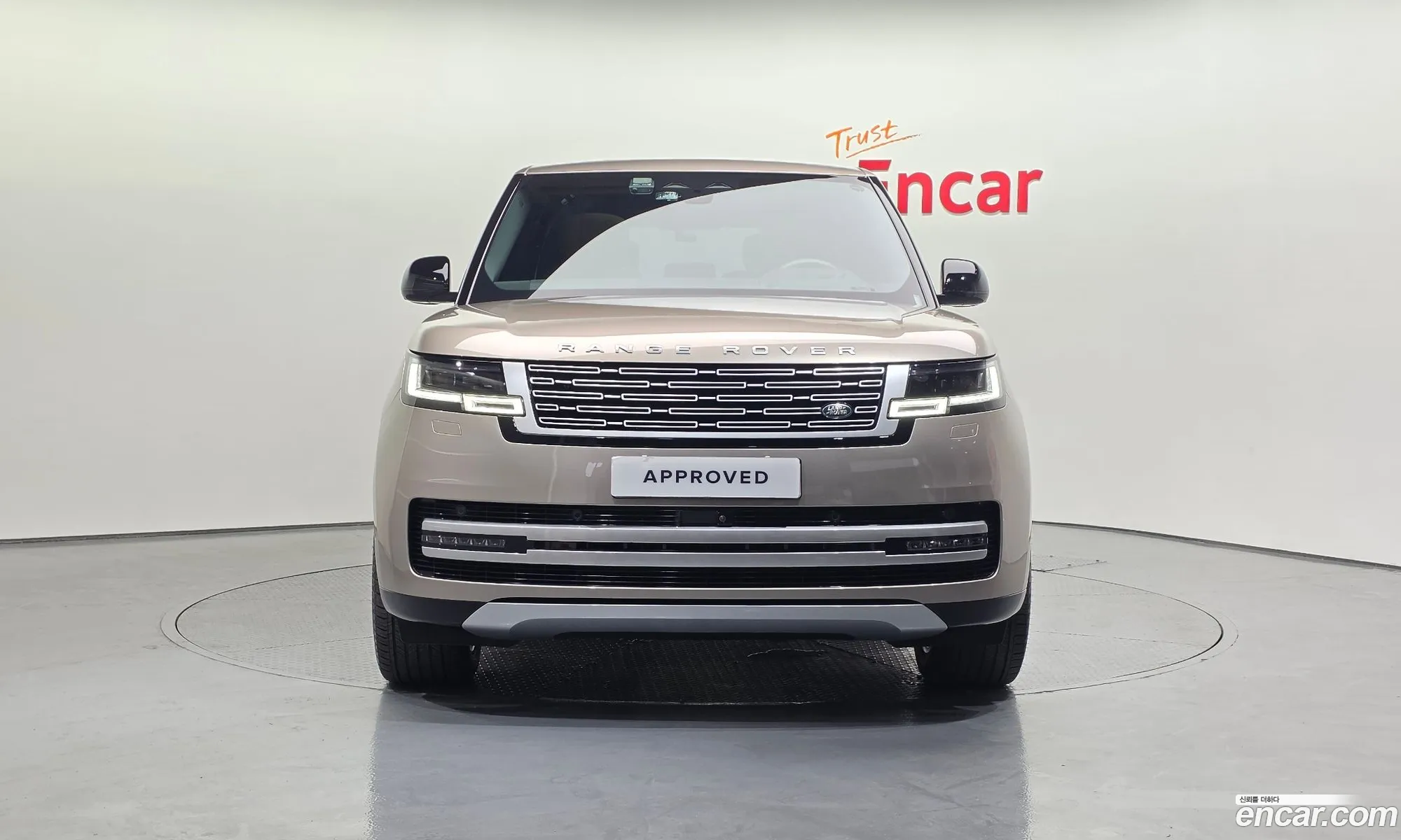 Land Rover Range Rover 2025 SALKA9B93SA288530 — 4