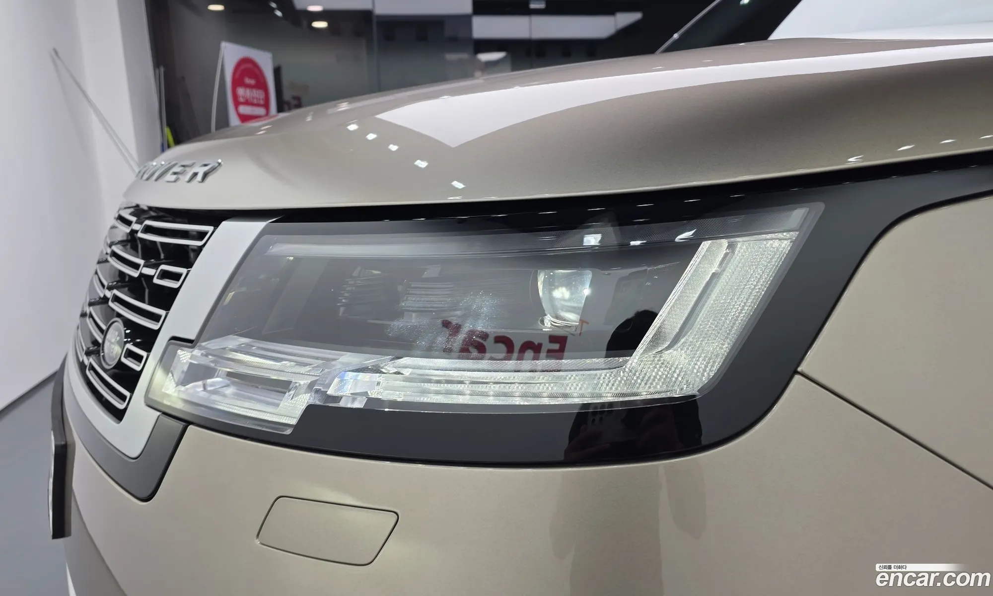 Land Rover Range Rover 2025 SALKA9B93SA288530 — 2