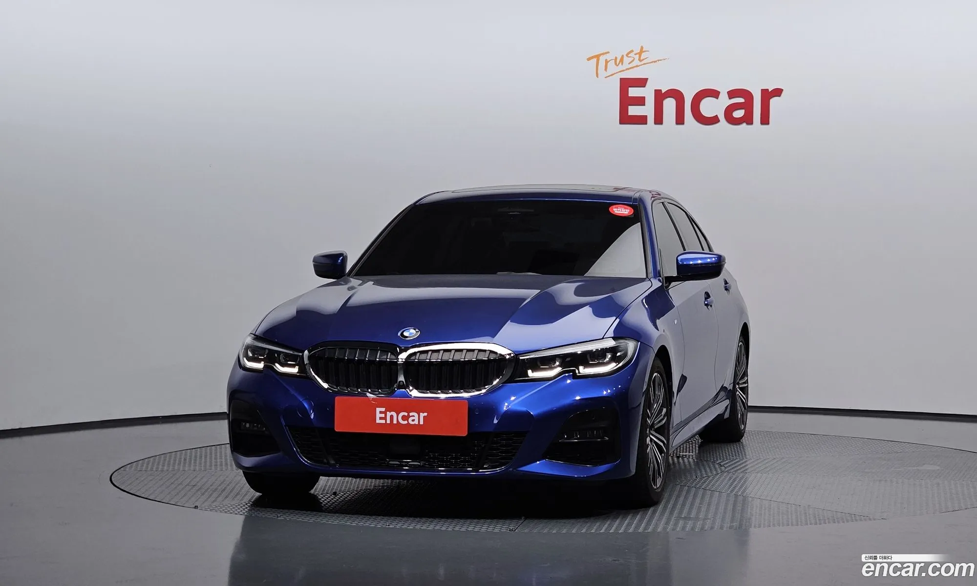 BMW 3 Series 2020 — 12