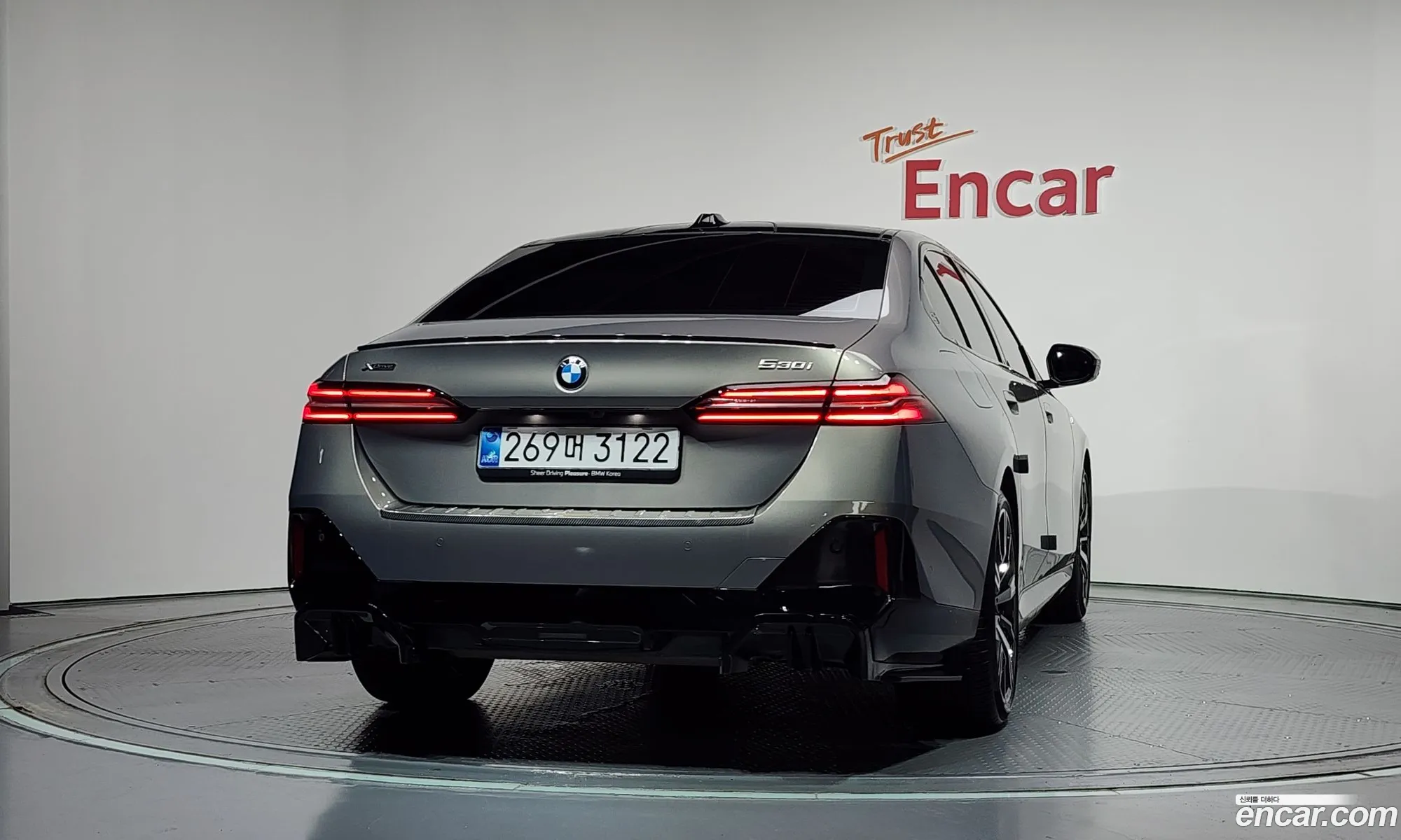 BMW 5 Series 2025 — 13