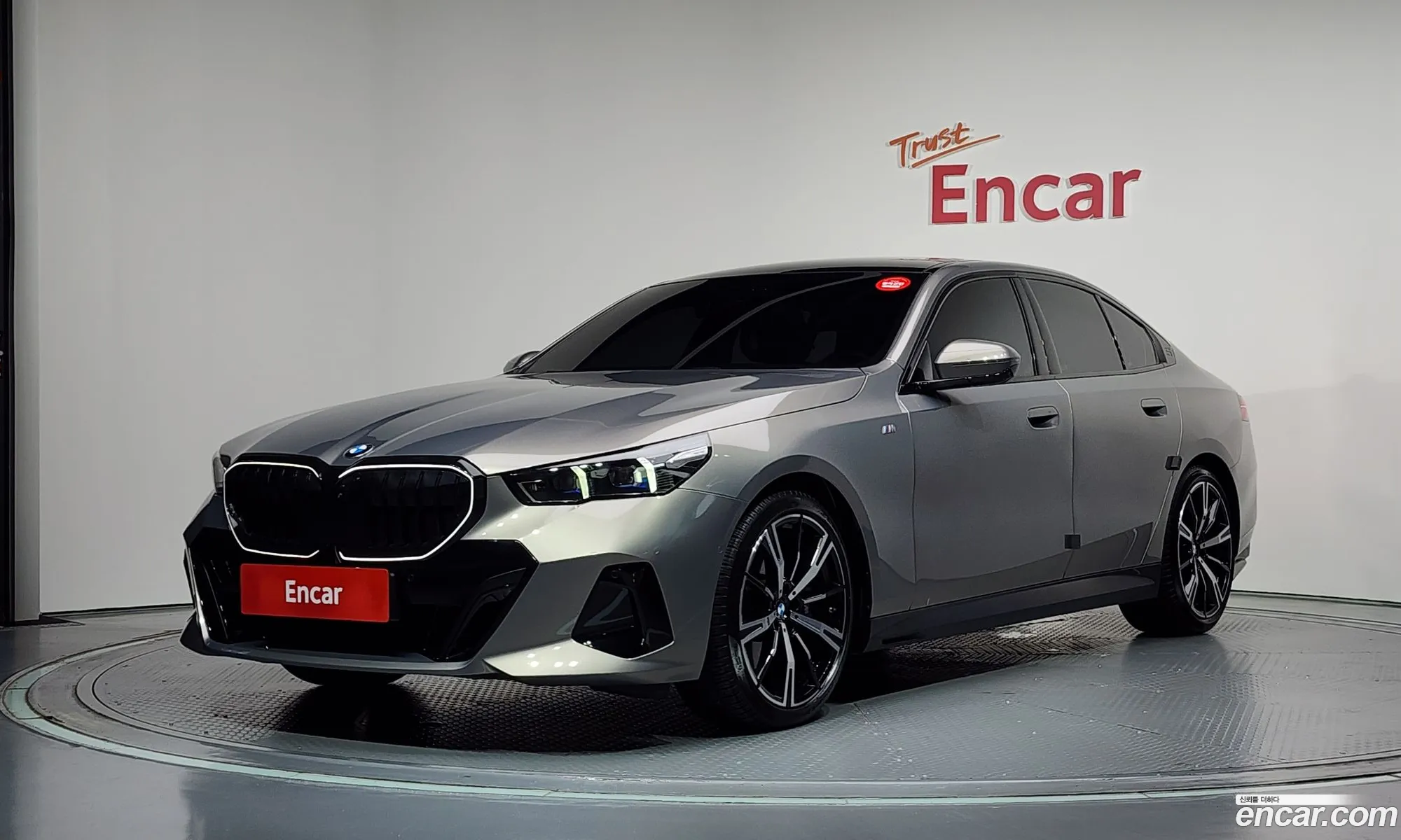 BMW 5 Series 2025 — 6