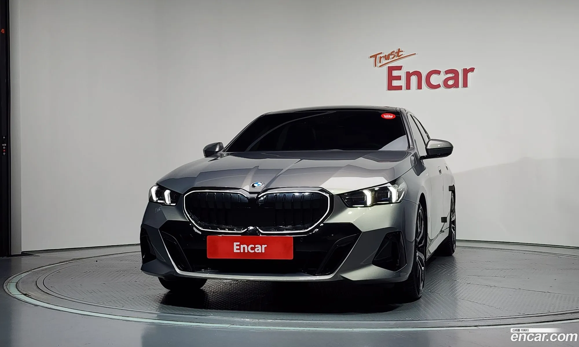 BMW 5 Series 2025 — 32