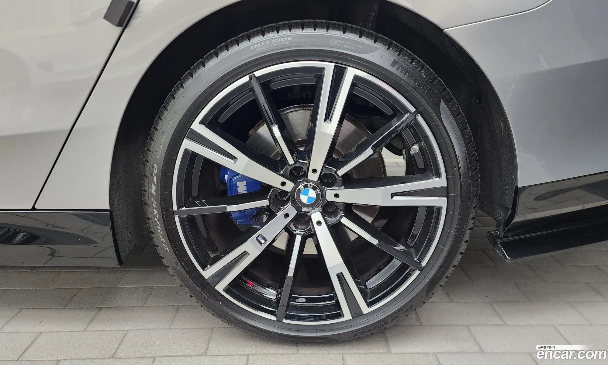 BMW 5 Series 2025 — 17
