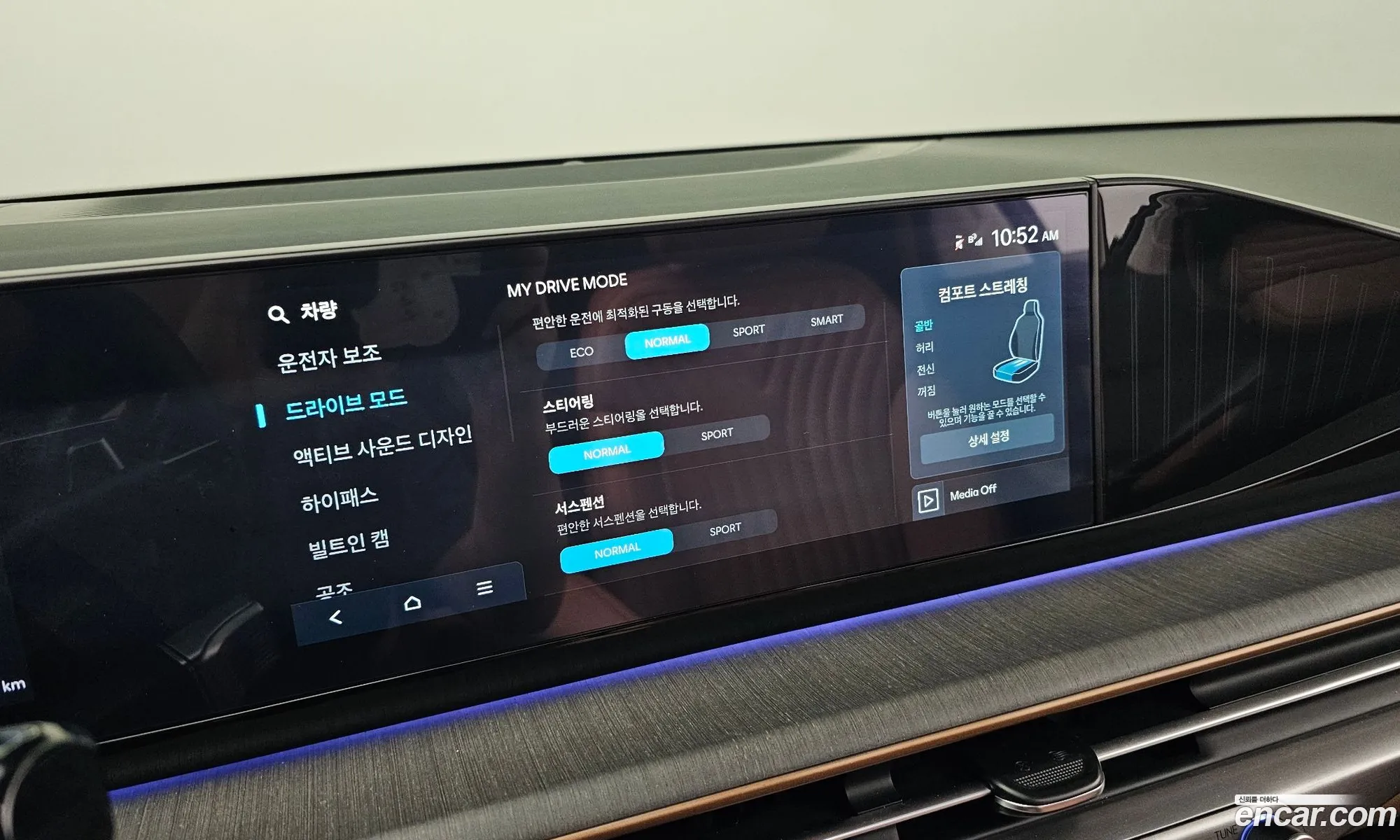 Hyundai Grandeur 2024 — 7