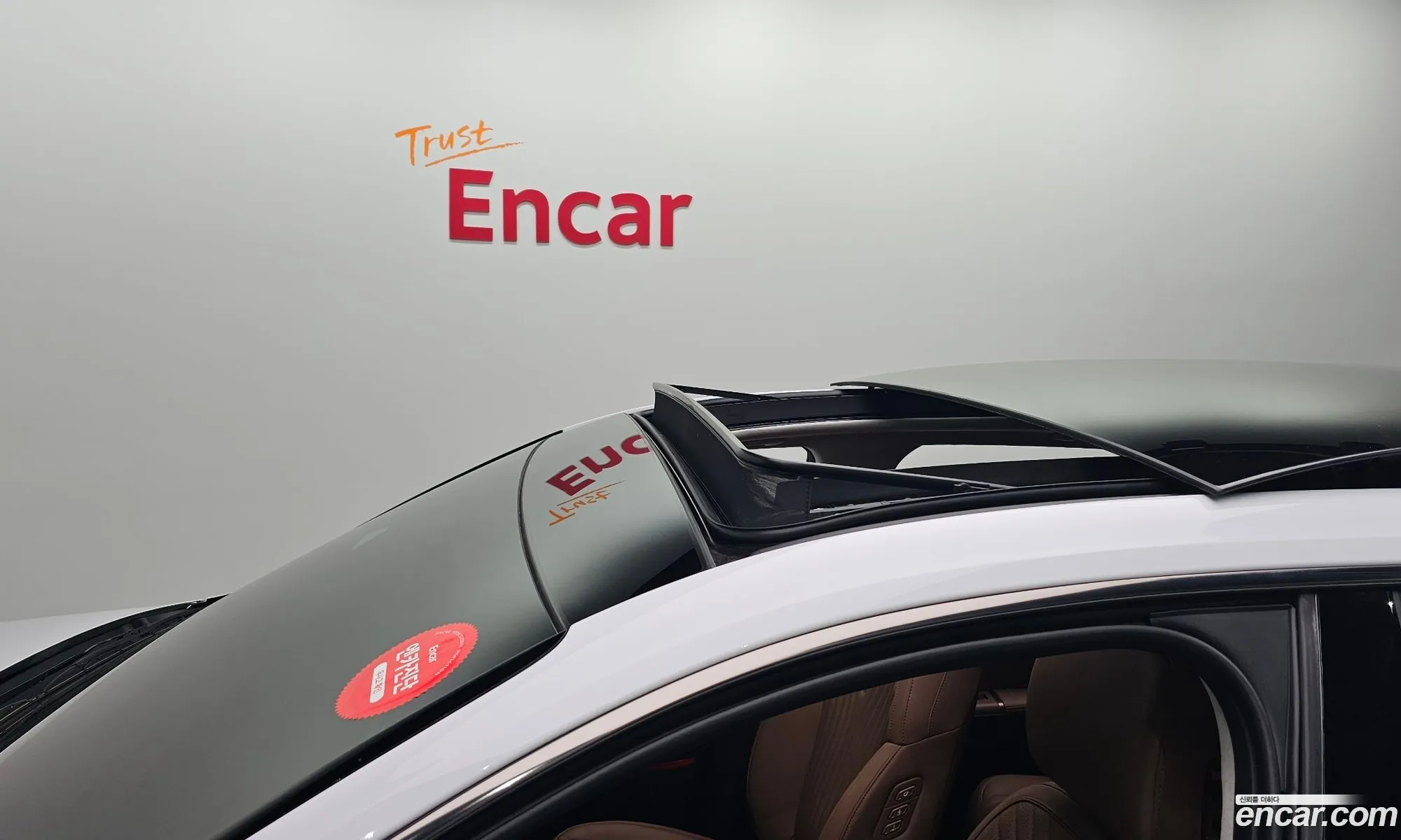 Hyundai Grandeur 2024 — 16