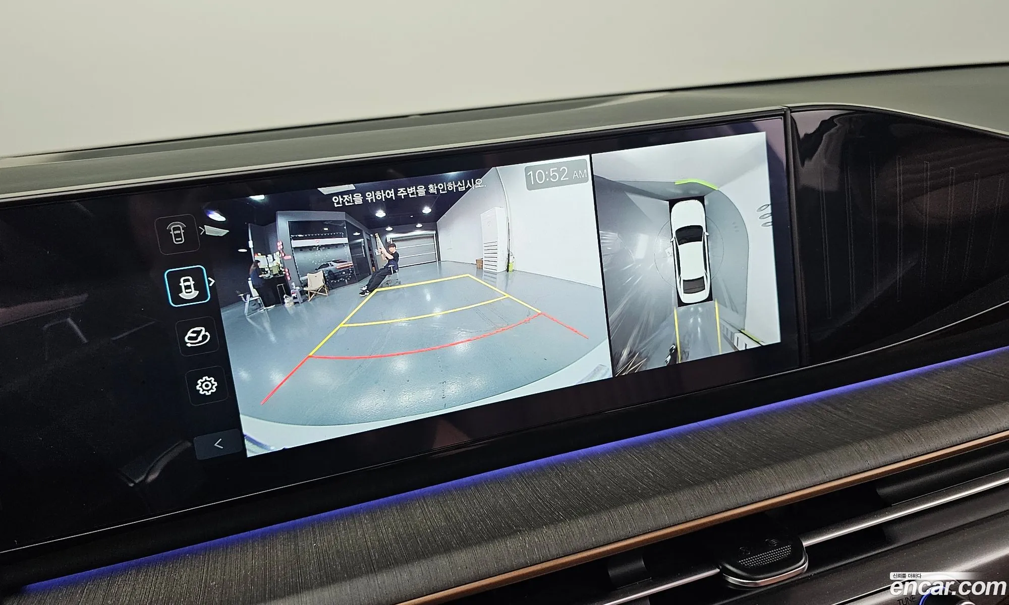 Hyundai Grandeur 2024 — 18