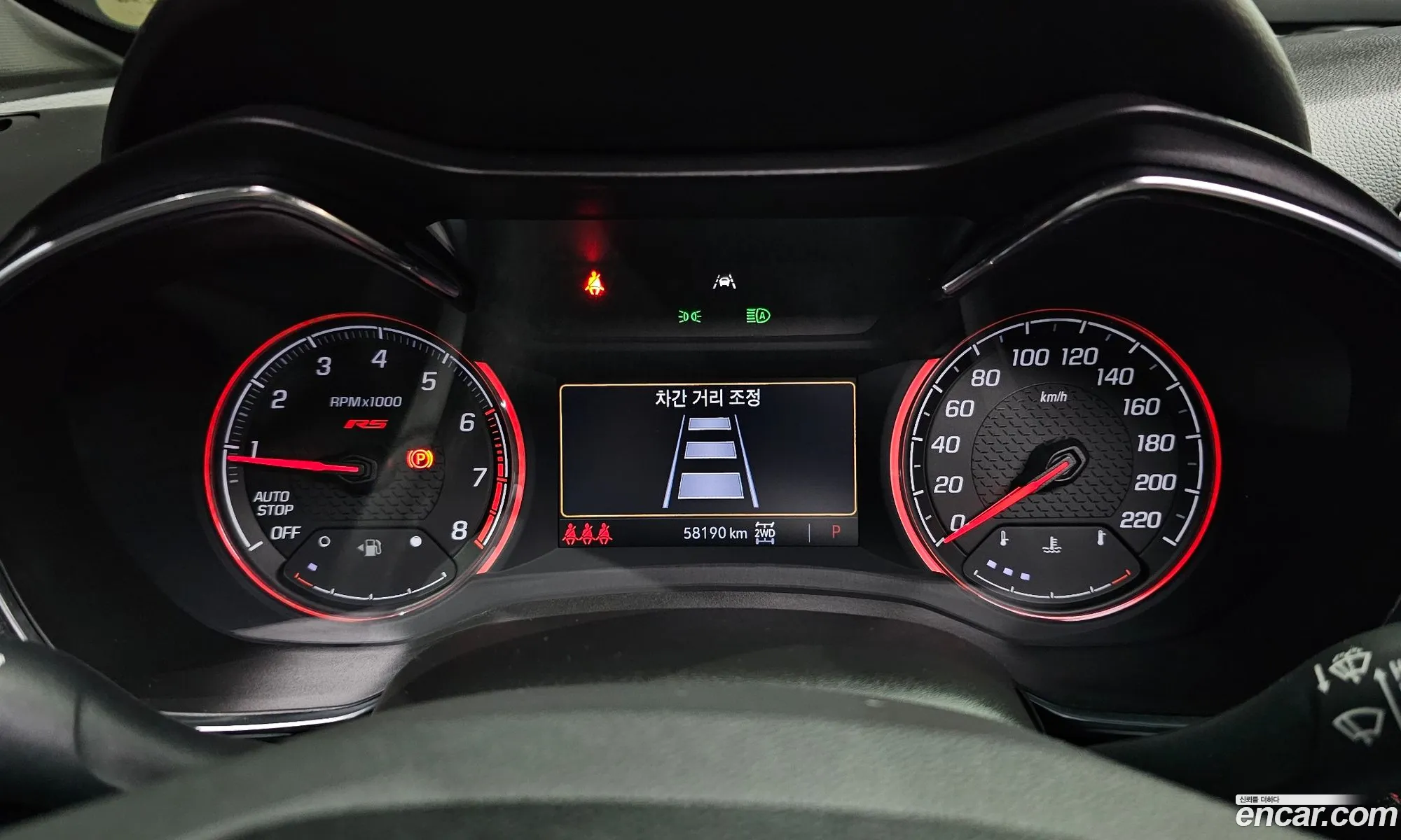 Chevrolet (GM Daewoo) Trailblazer 2020 — 11