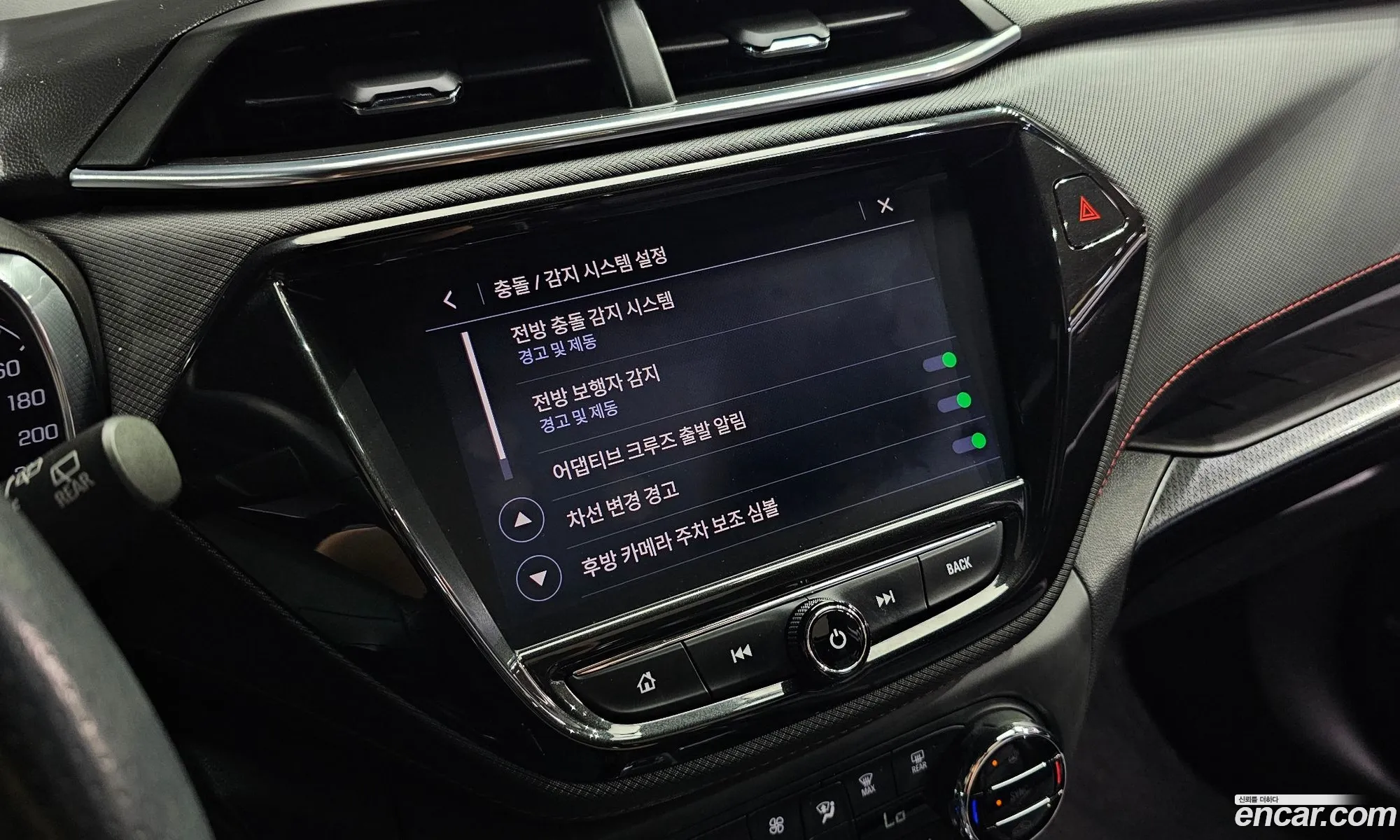 Chevrolet (GM Daewoo) Trailblazer 2020 — 19