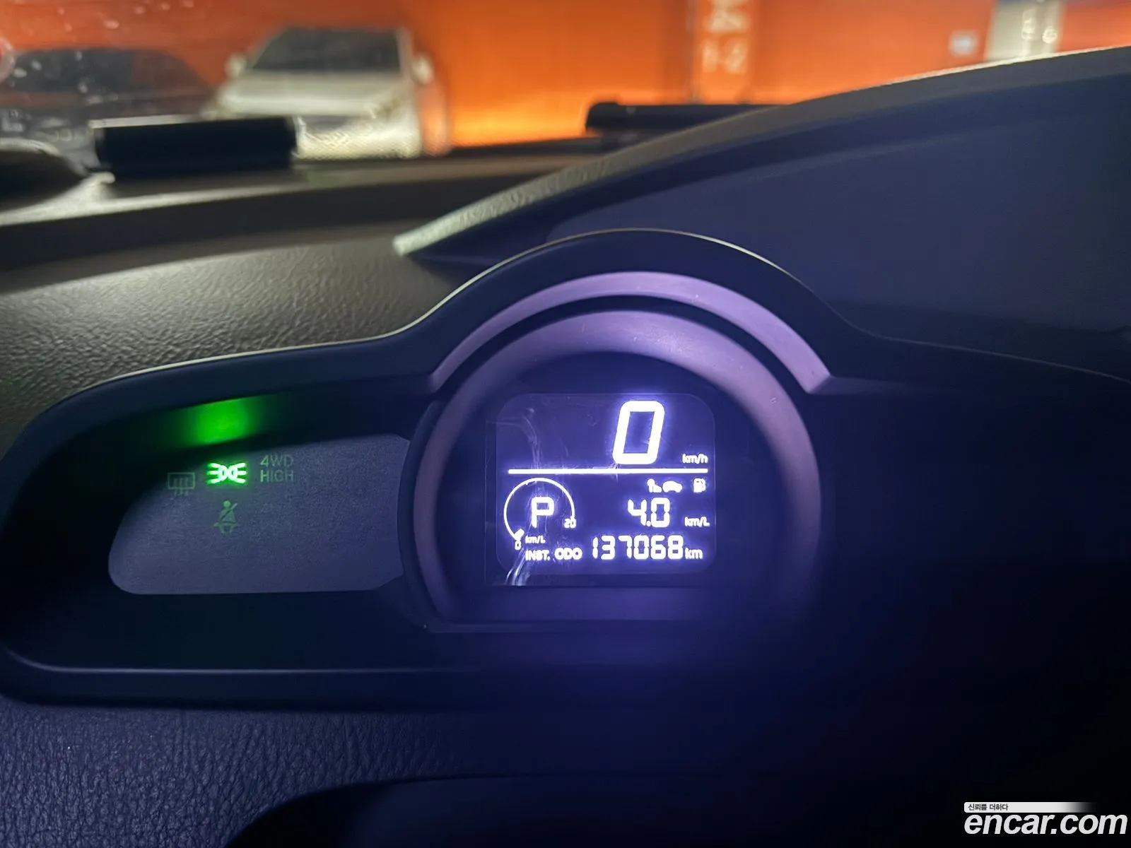 KG Mobility (SsangYong) Korando Turismo 2014 — 4