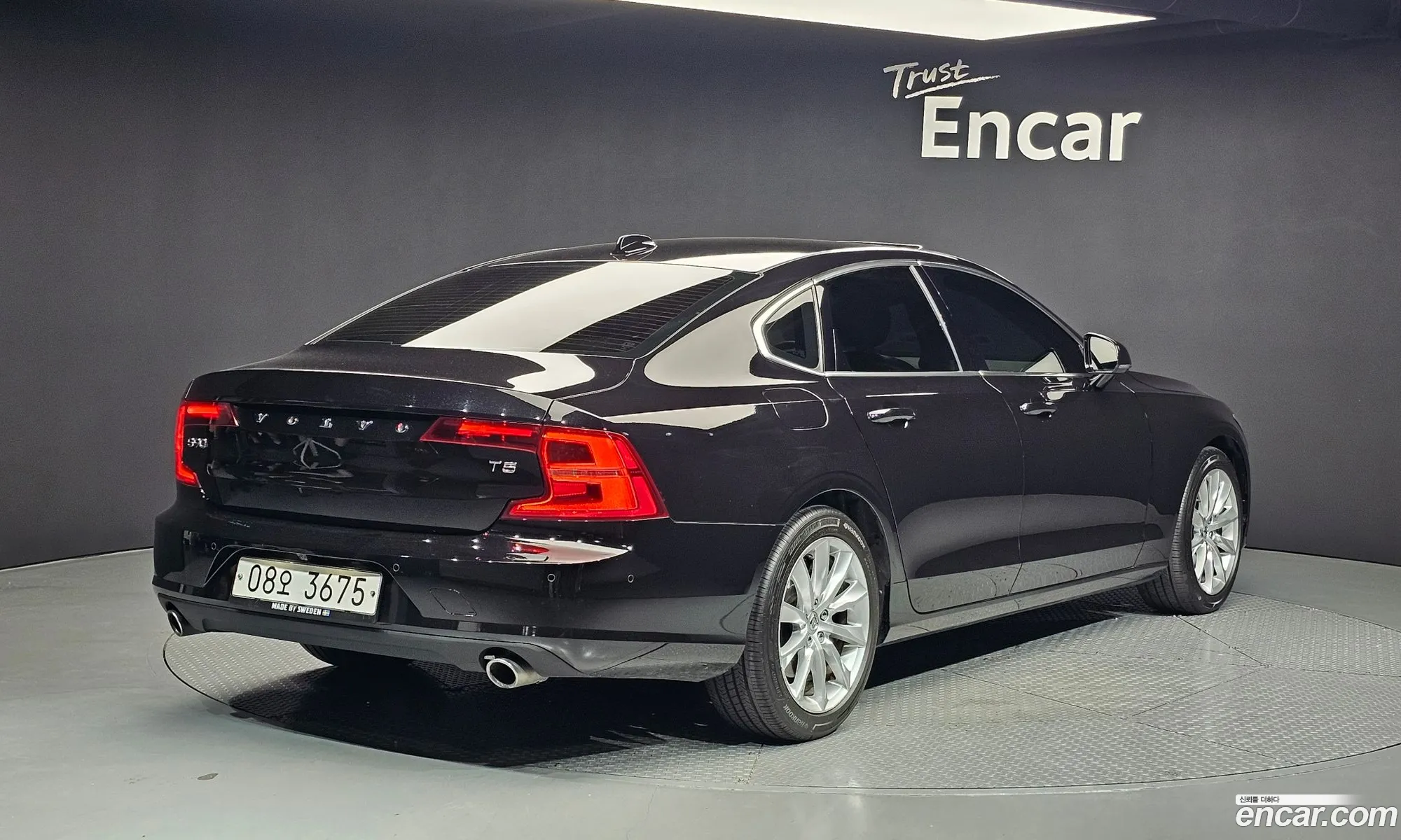Volvo S90 2017 YV1PS102DH1011210 — 11