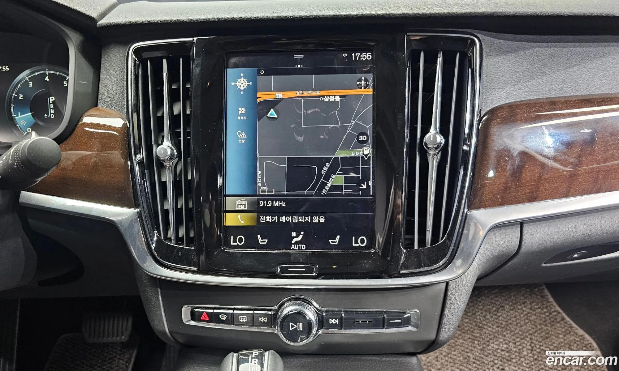 Volvo S90 2017 YV1PS102DH1011210 — 7