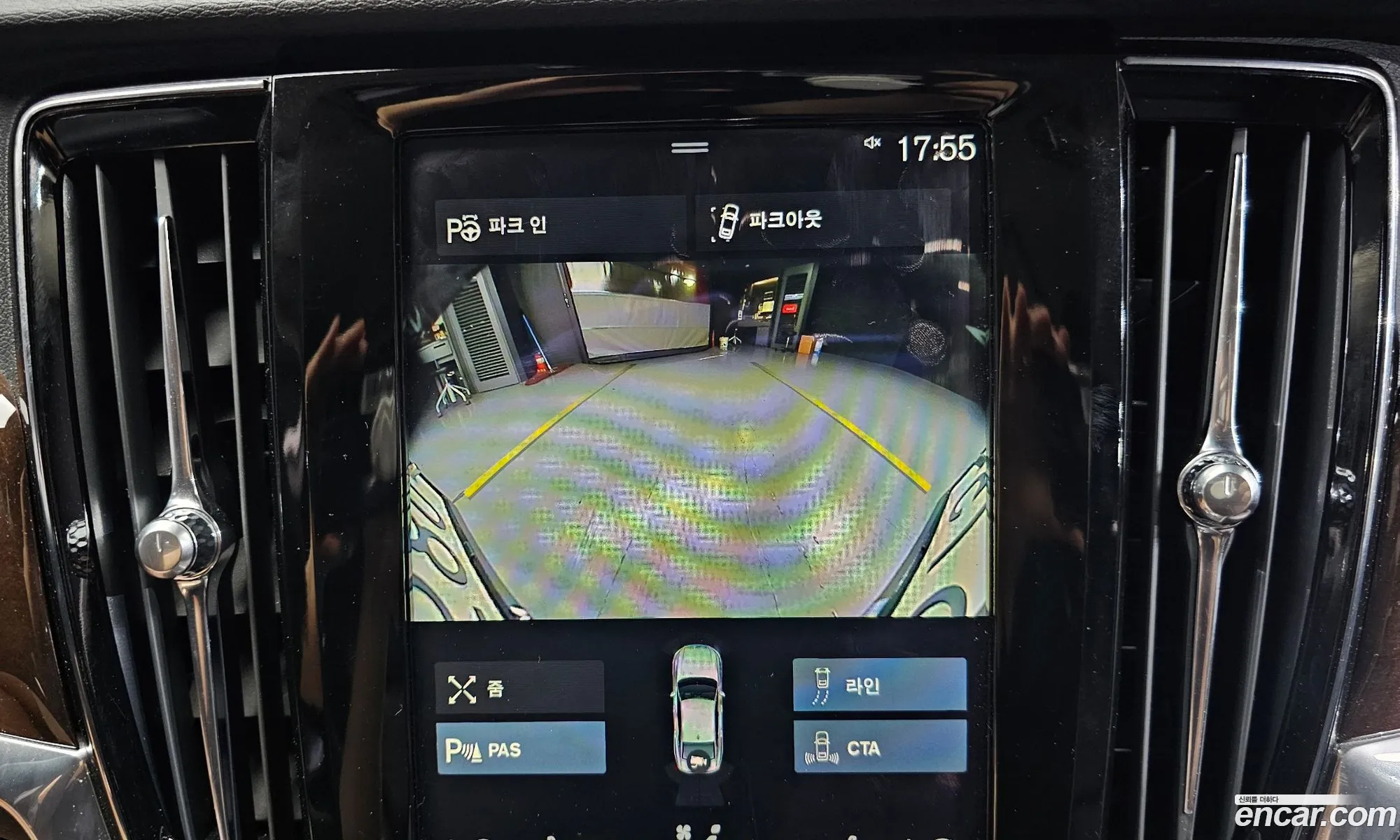 Volvo S90 2017 YV1PS102DH1011210 — 8