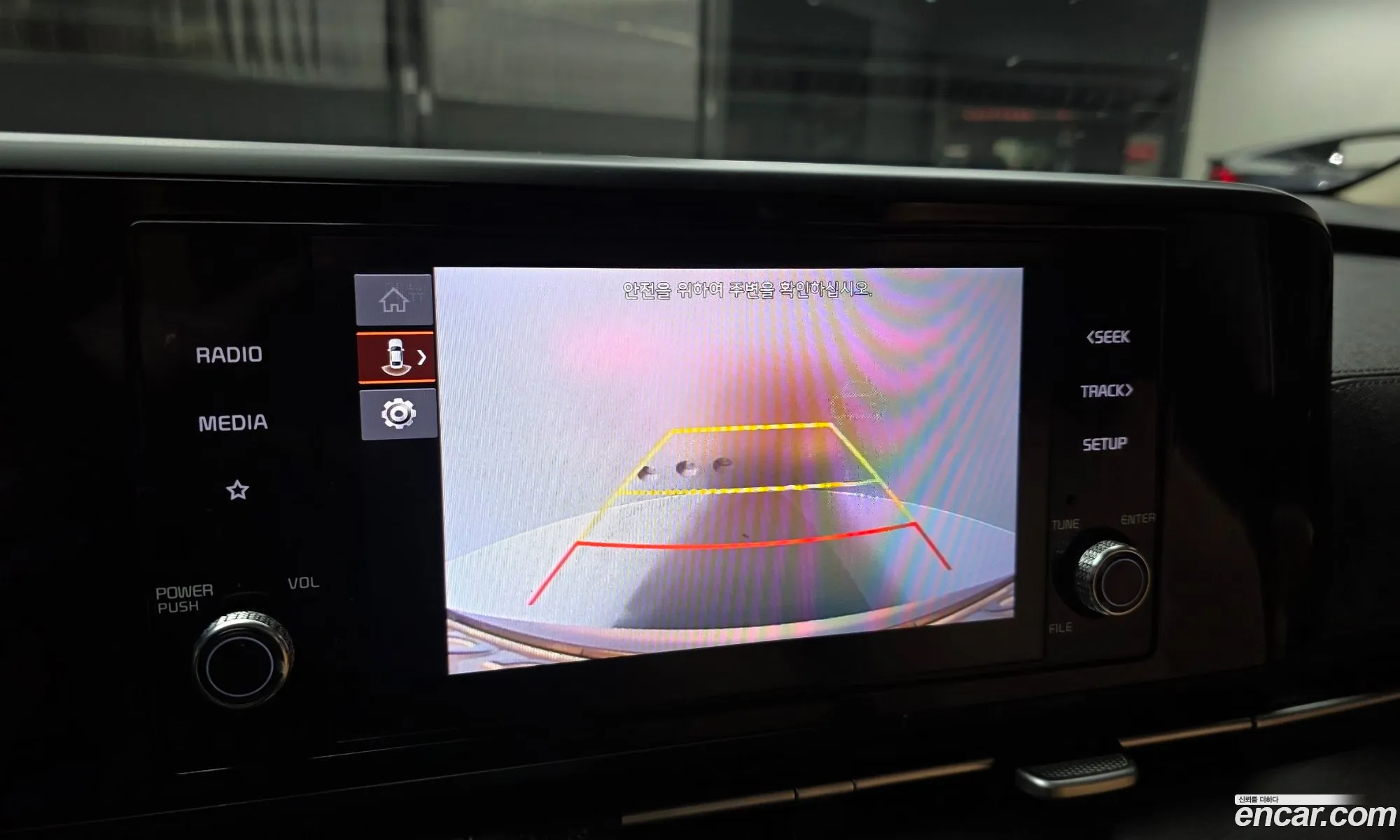 Kia Carnival 2022 — 31