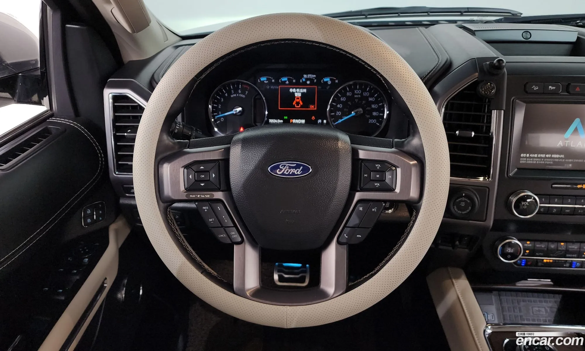 Ford Expedition 2021 1FMJU1MT166161616 — 27