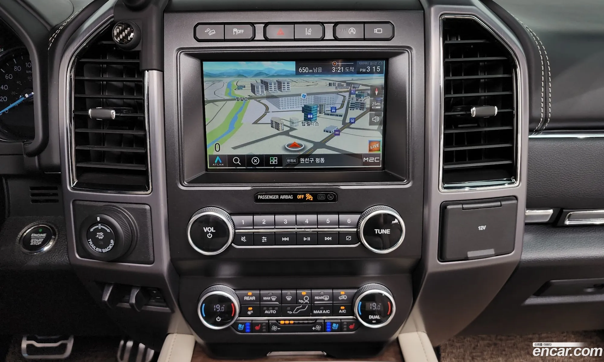 Ford Expedition 2021 1FMJU1MT166161616 — 11