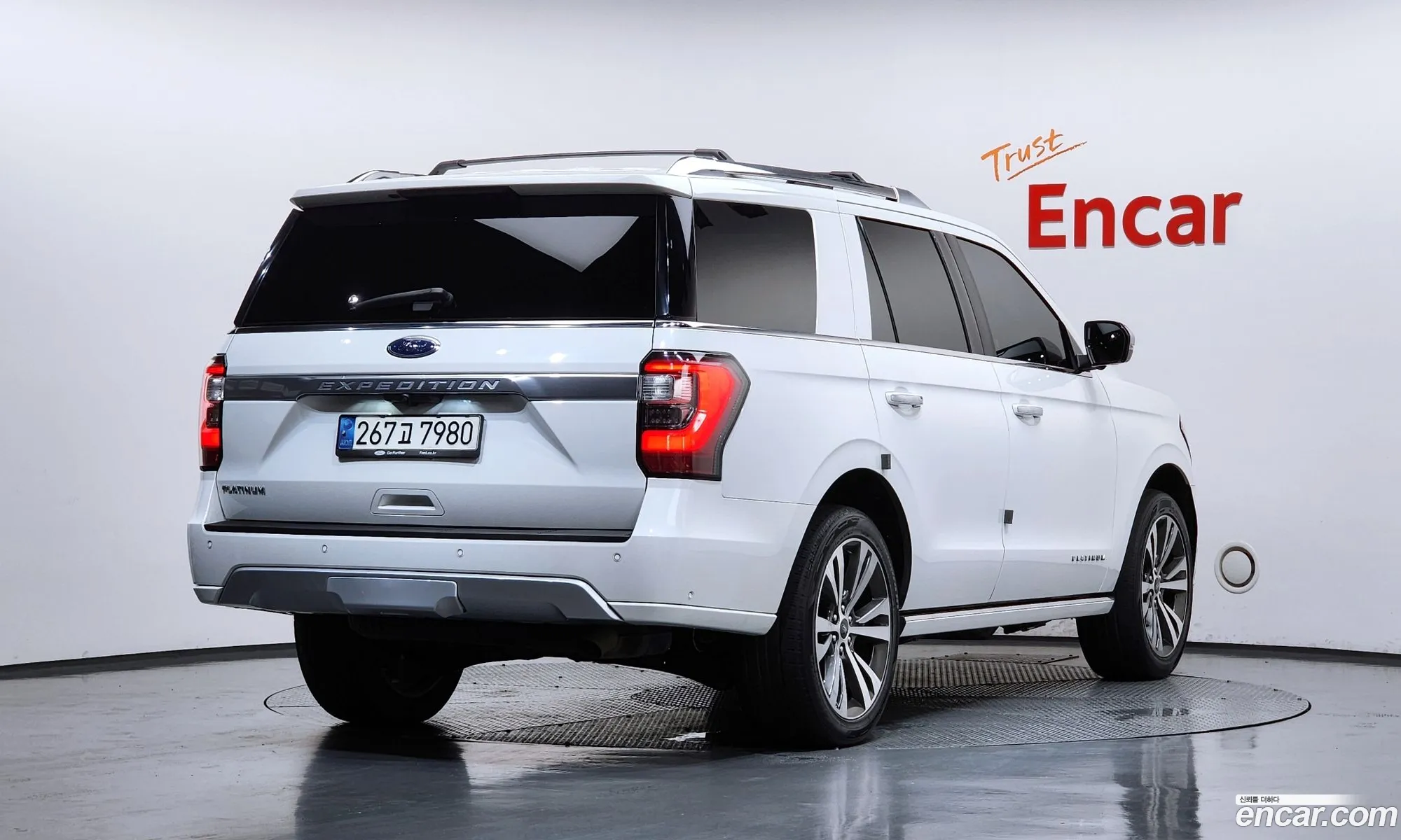 Ford Expedition 2021 1FMJU1MT166161616 — 20