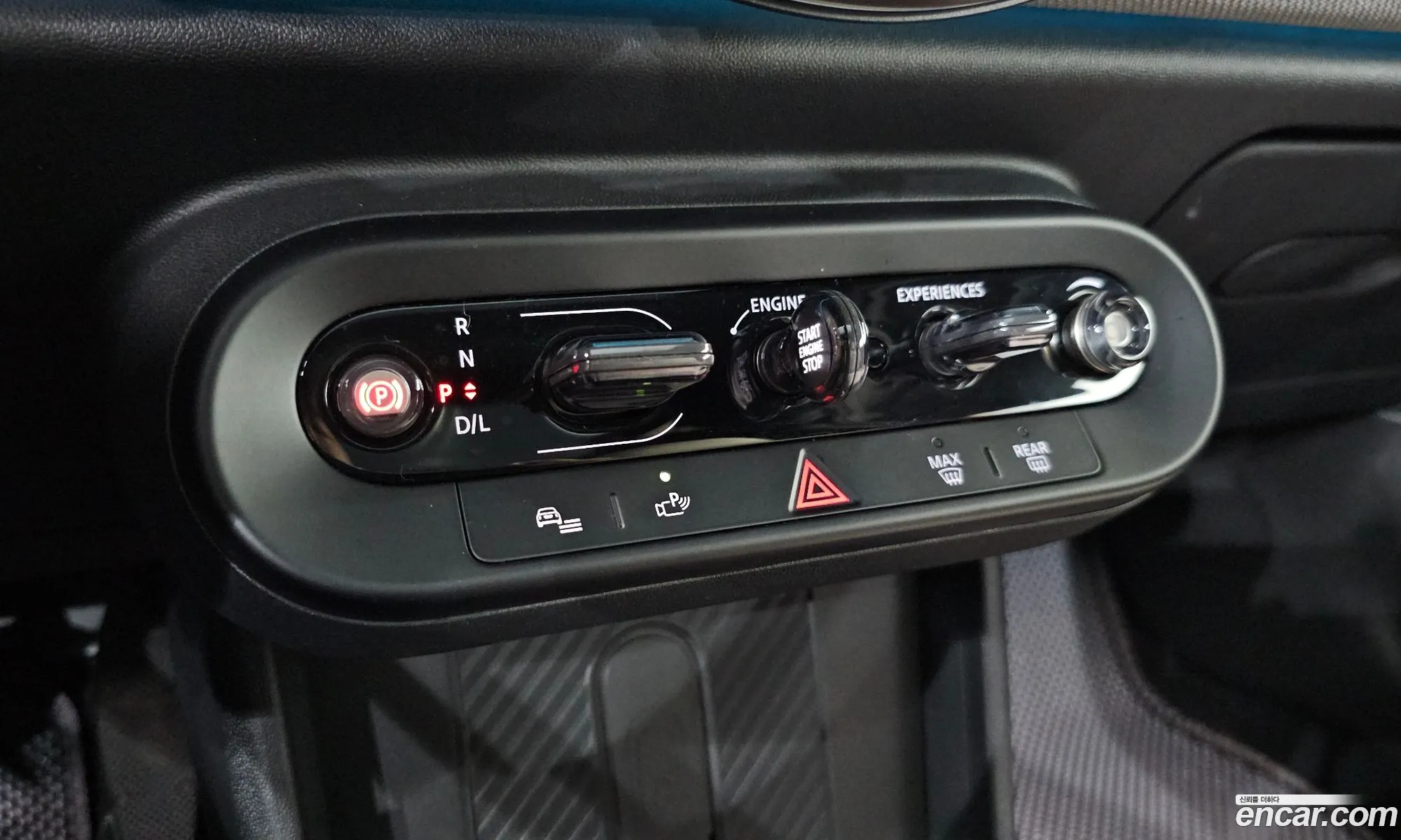 Mini Cooper S 2024 — 16