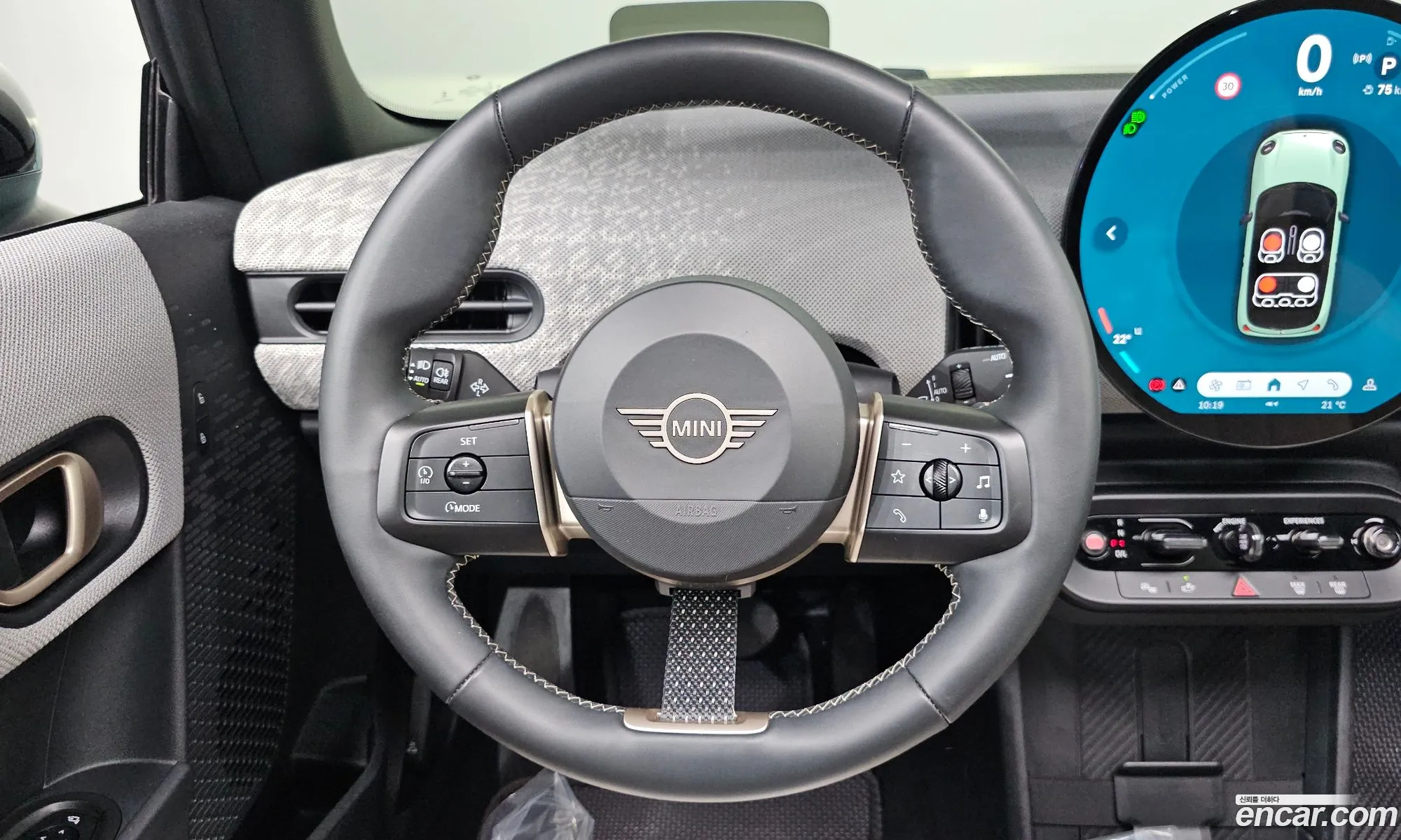 Mini Cooper S 2024 — 17