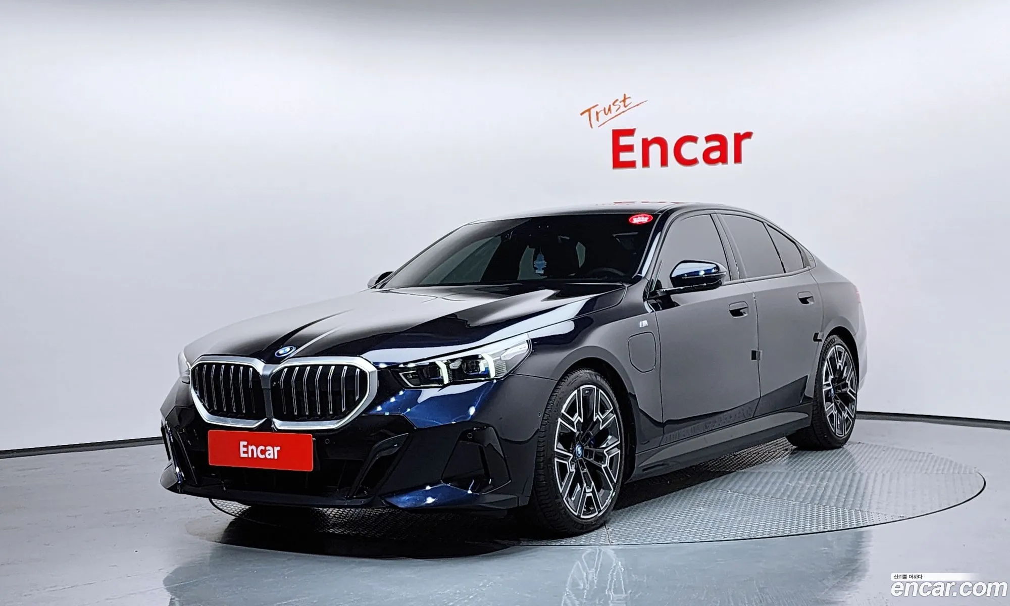 BMW 5 Series 2025 WBA71FJ09SCU63718 — 8
