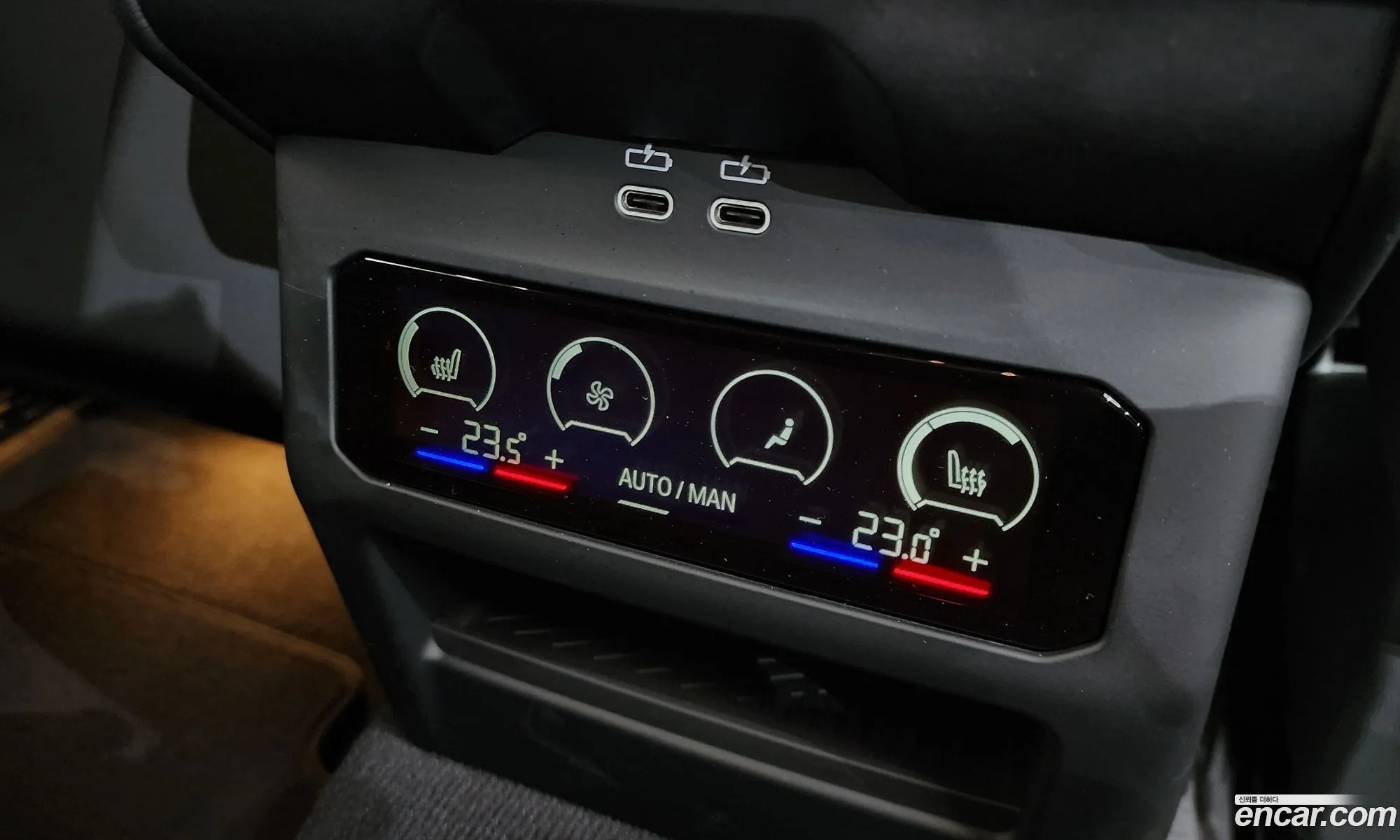 BMW 5 Series 2025 WBA71FJ09SCU63718 — 18