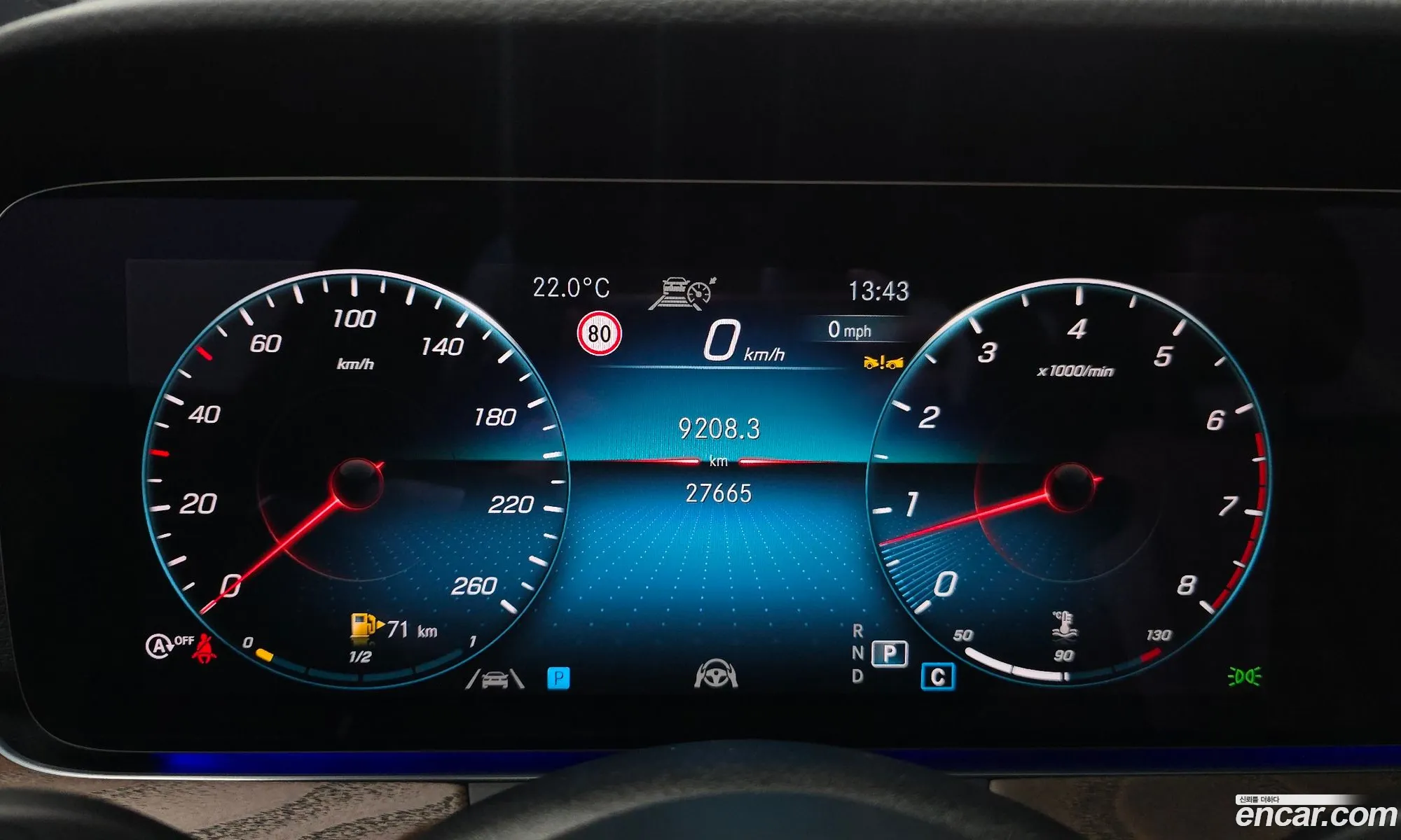 Mercedes-Benz E-Class W213 2023 W1KZF4FB3PB170010 — 32