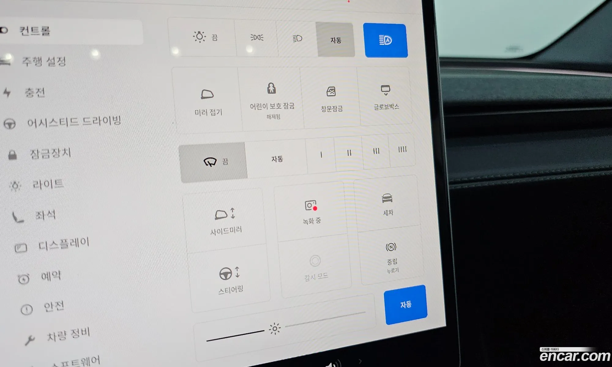 Tesla Model Y 2025 LRWYGCEK5SC064995 — 6