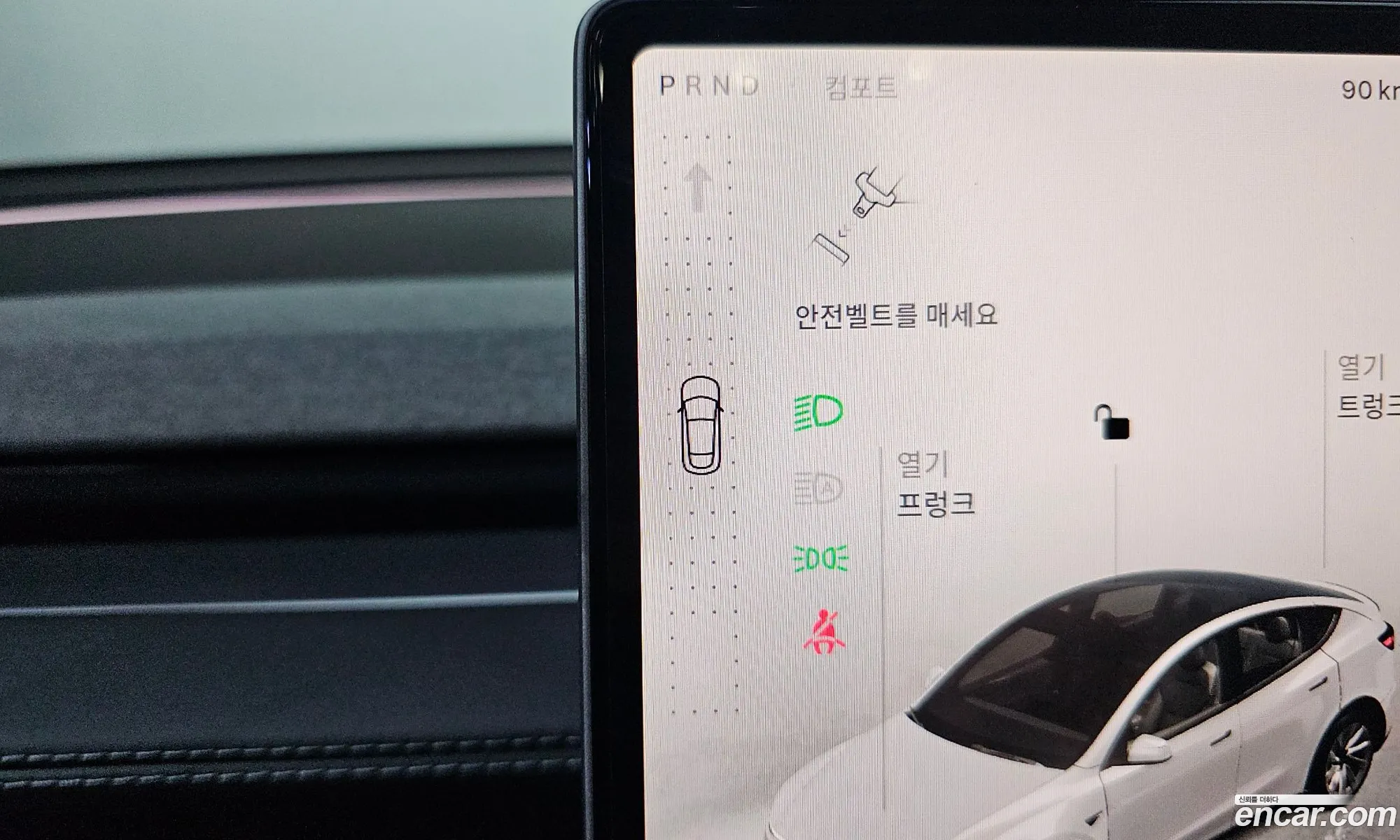Tesla Model Y 2025 LRWYGCEK5SC064995 — 14