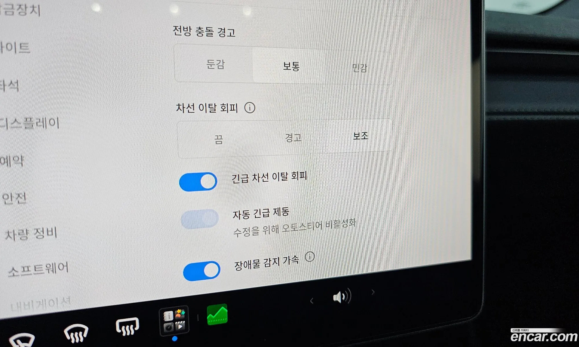 Tesla Model Y 2025 LRWYGCEK5SC064995 — 28