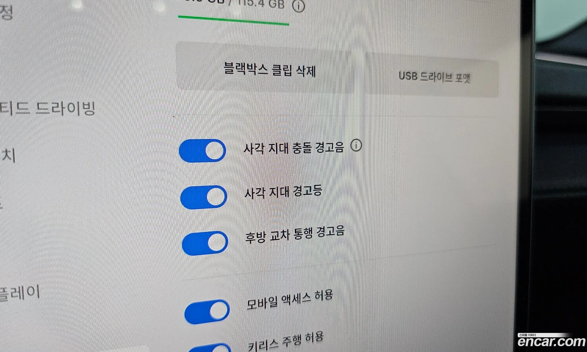 Tesla Model Y 2025 LRWYGCEK5SC064995 — 33