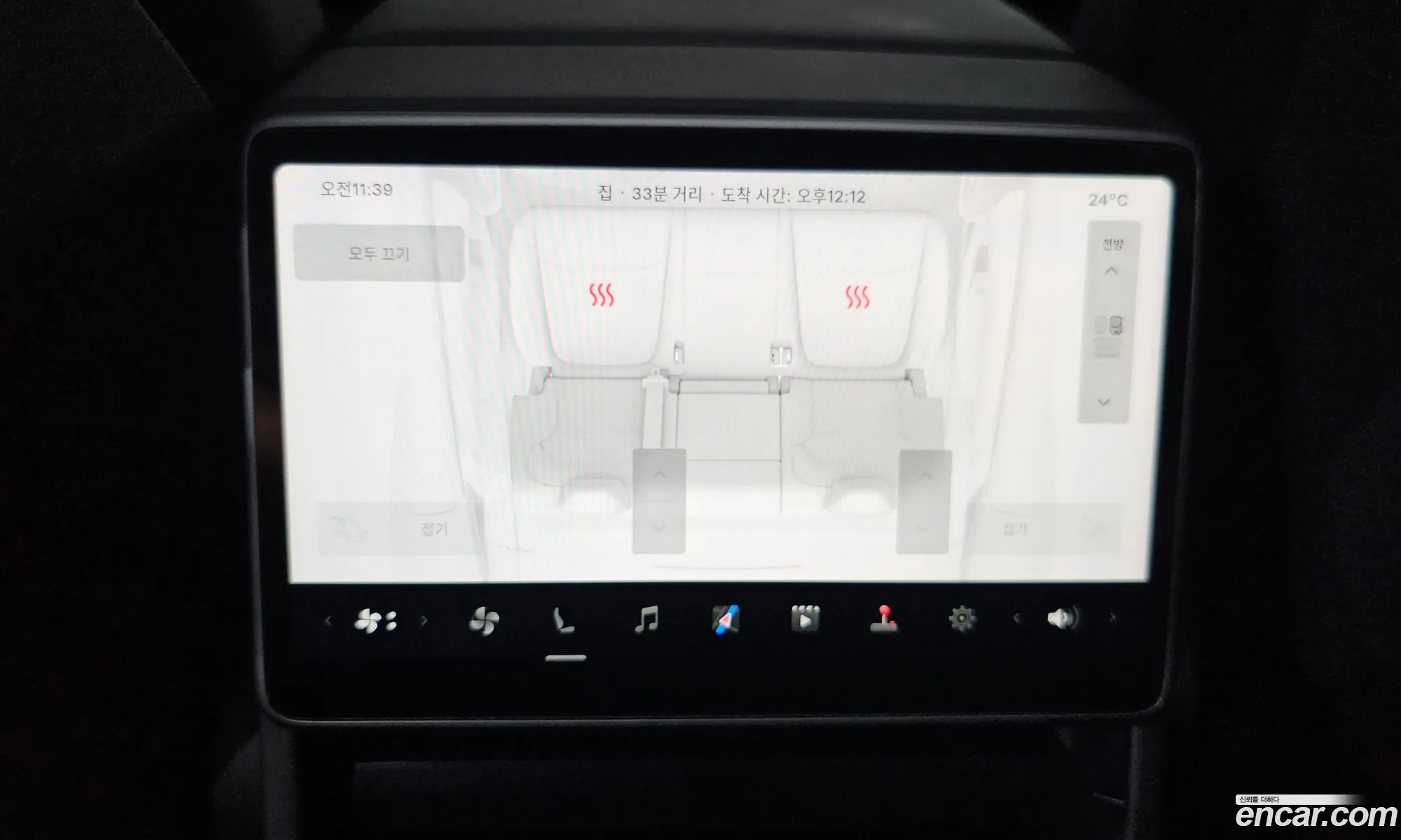 Tesla Model Y 2025 LRWYGCEK5SC064995 — 11