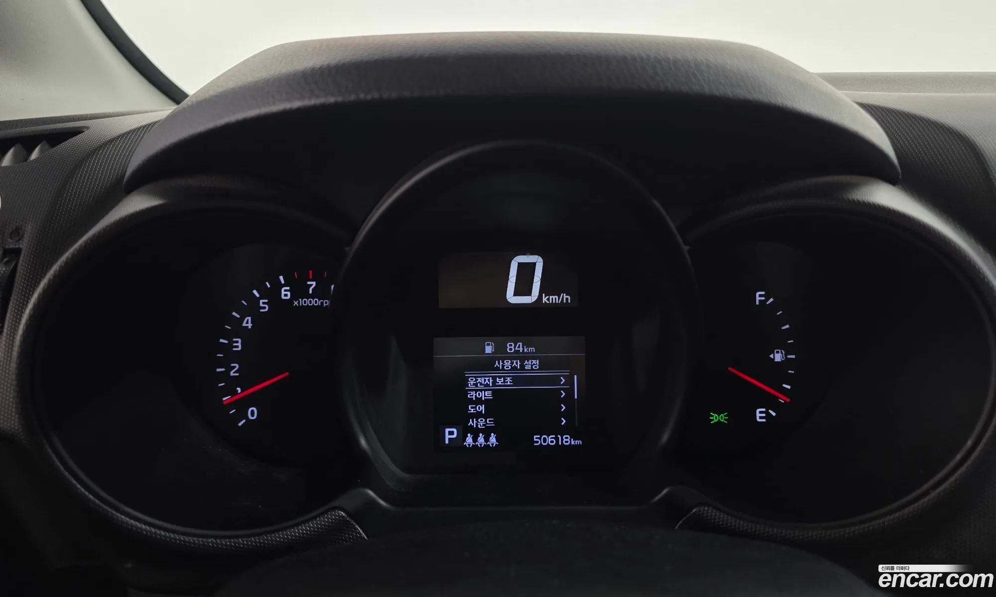 Kia Ray 2022 — 12