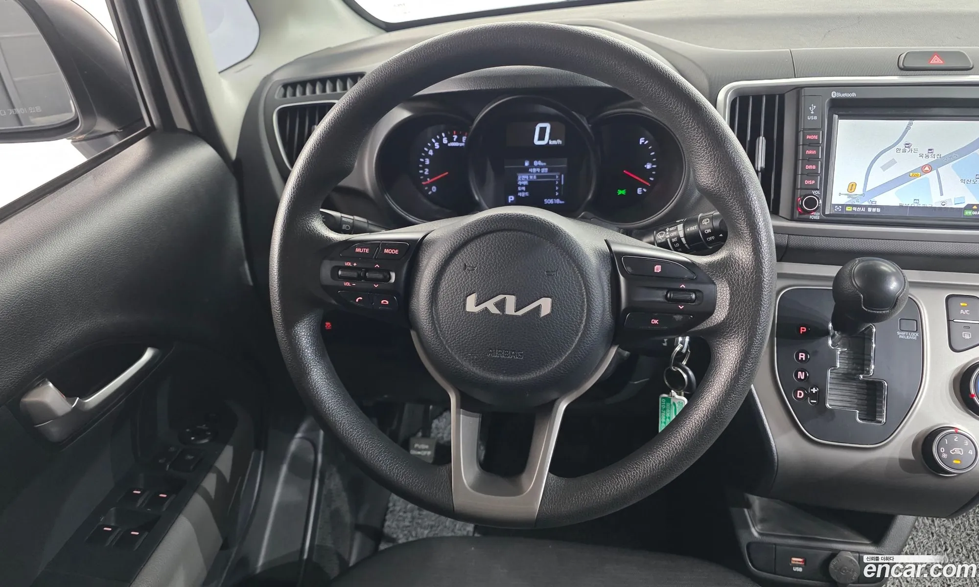 Kia Ray 2022 — 15