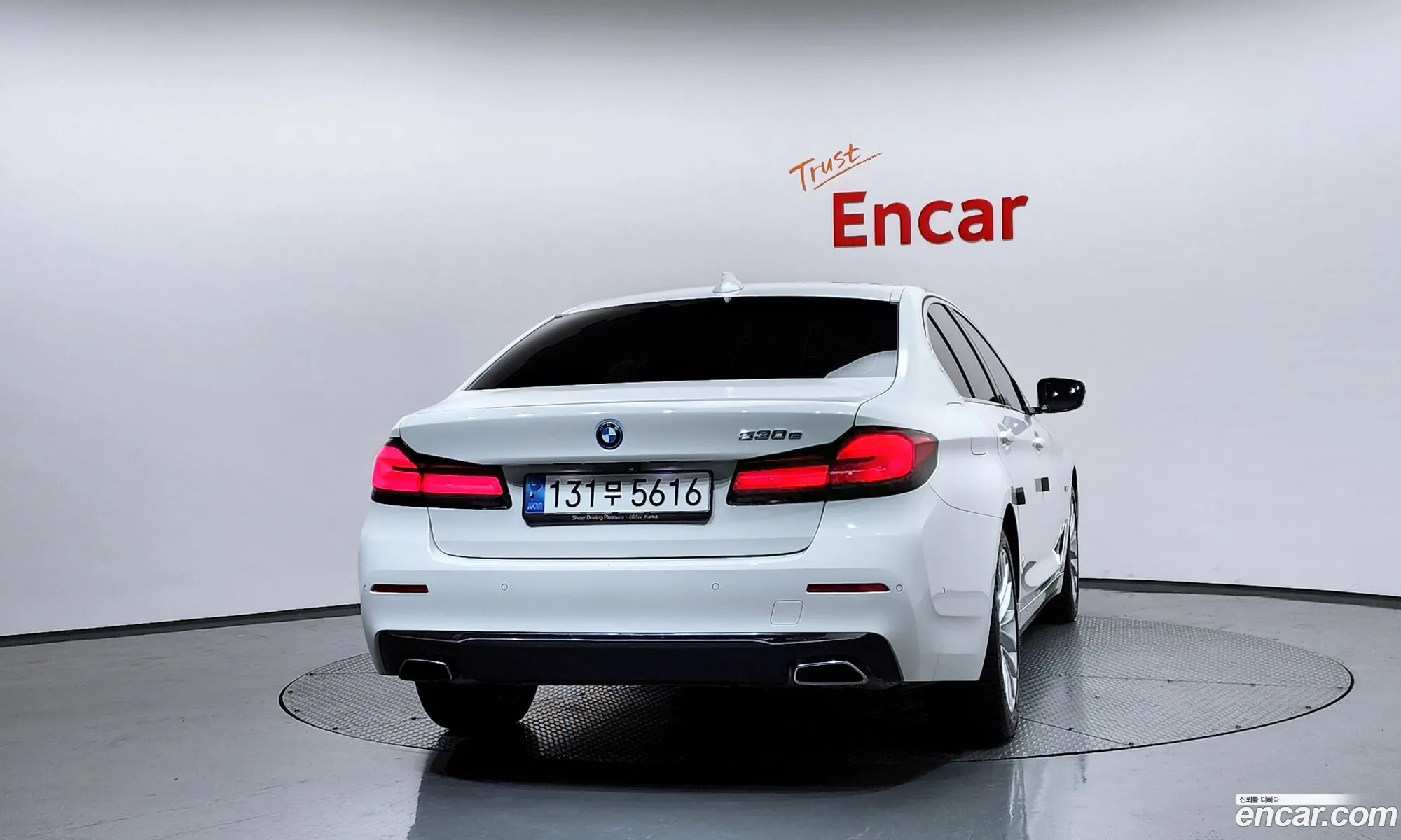 BMW 5 Series 2022 WBA51AG08NCL02587 — 23