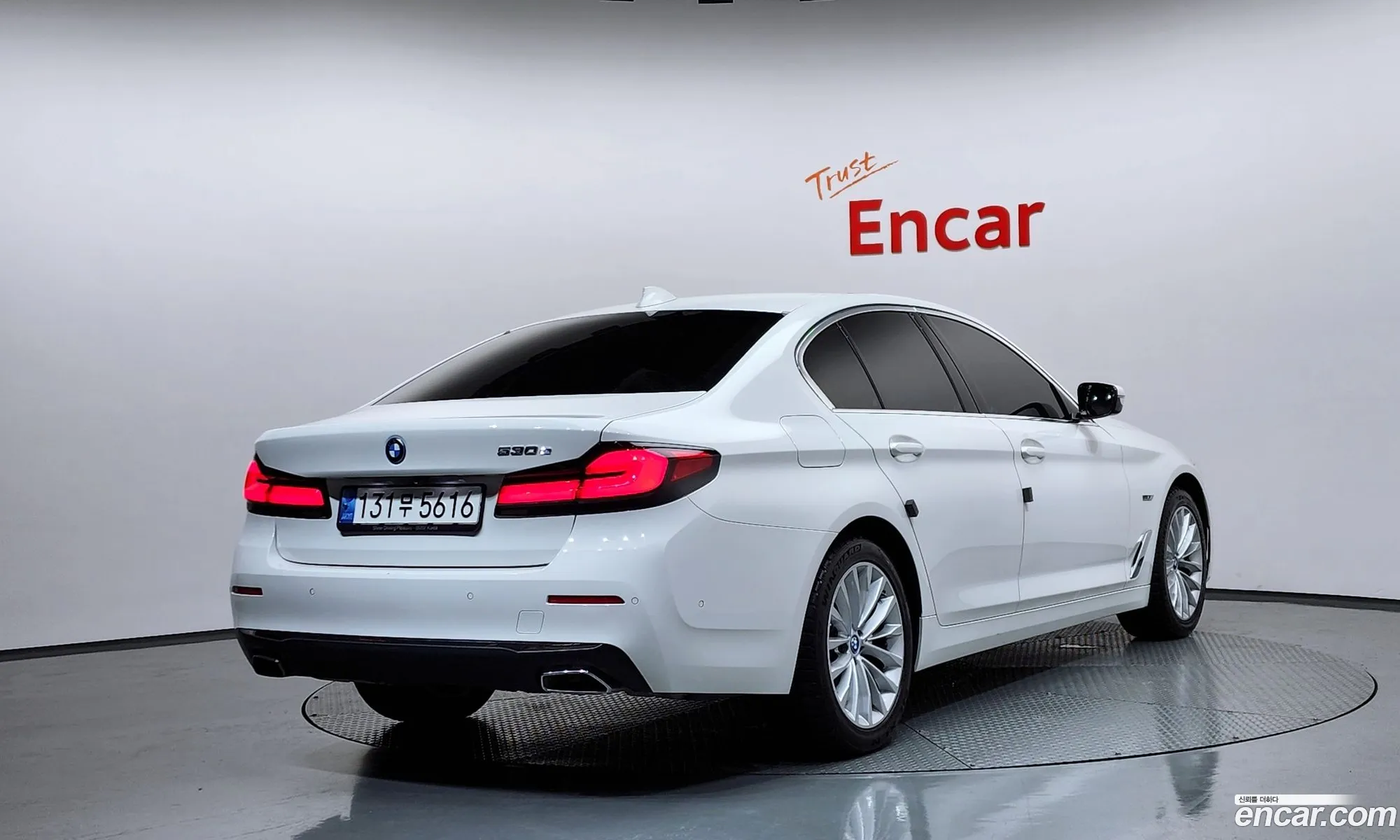 BMW 5 Series 2022 WBA51AG08NCL02587 — 17