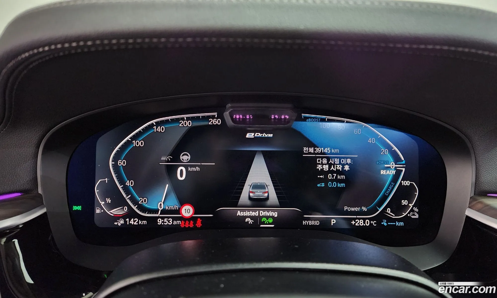 BMW 5 Series 2022 WBA51AG08NCL02587 — 2