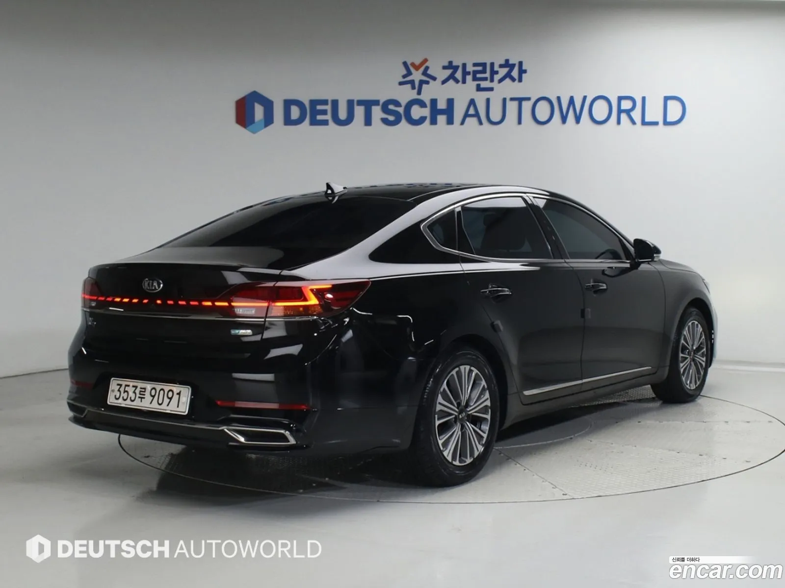 Kia K7 Premier Hybrid 2020 — 7