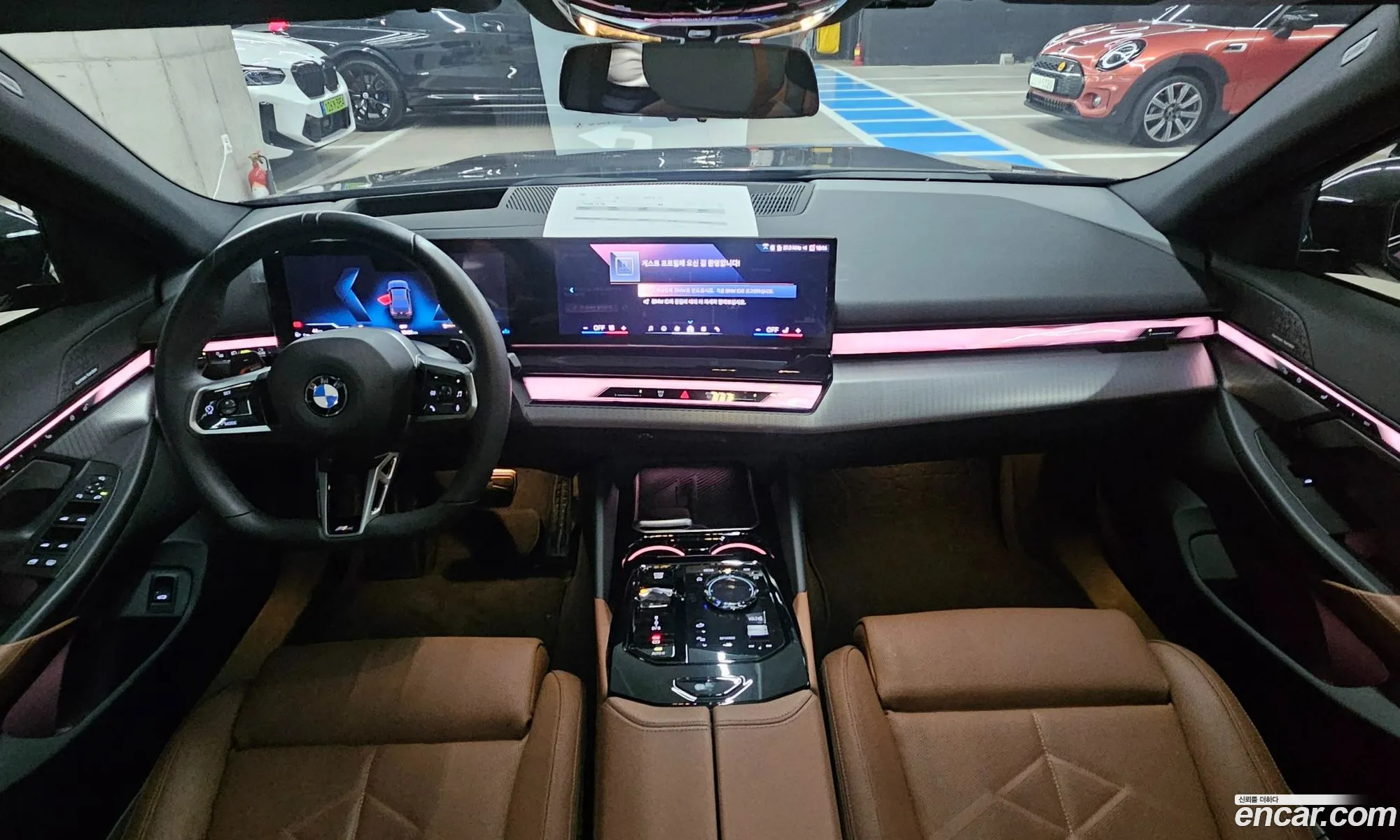 BMW 5 Series 2025 — 2