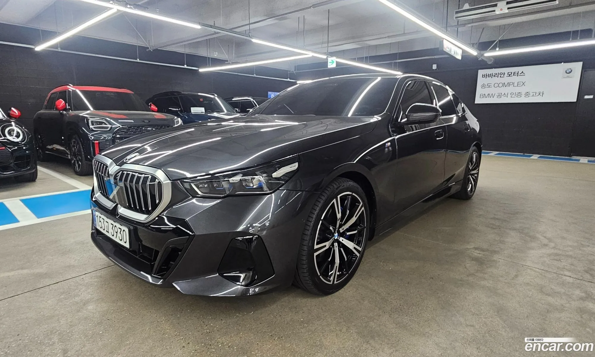 BMW 5 Series 2025 — 16