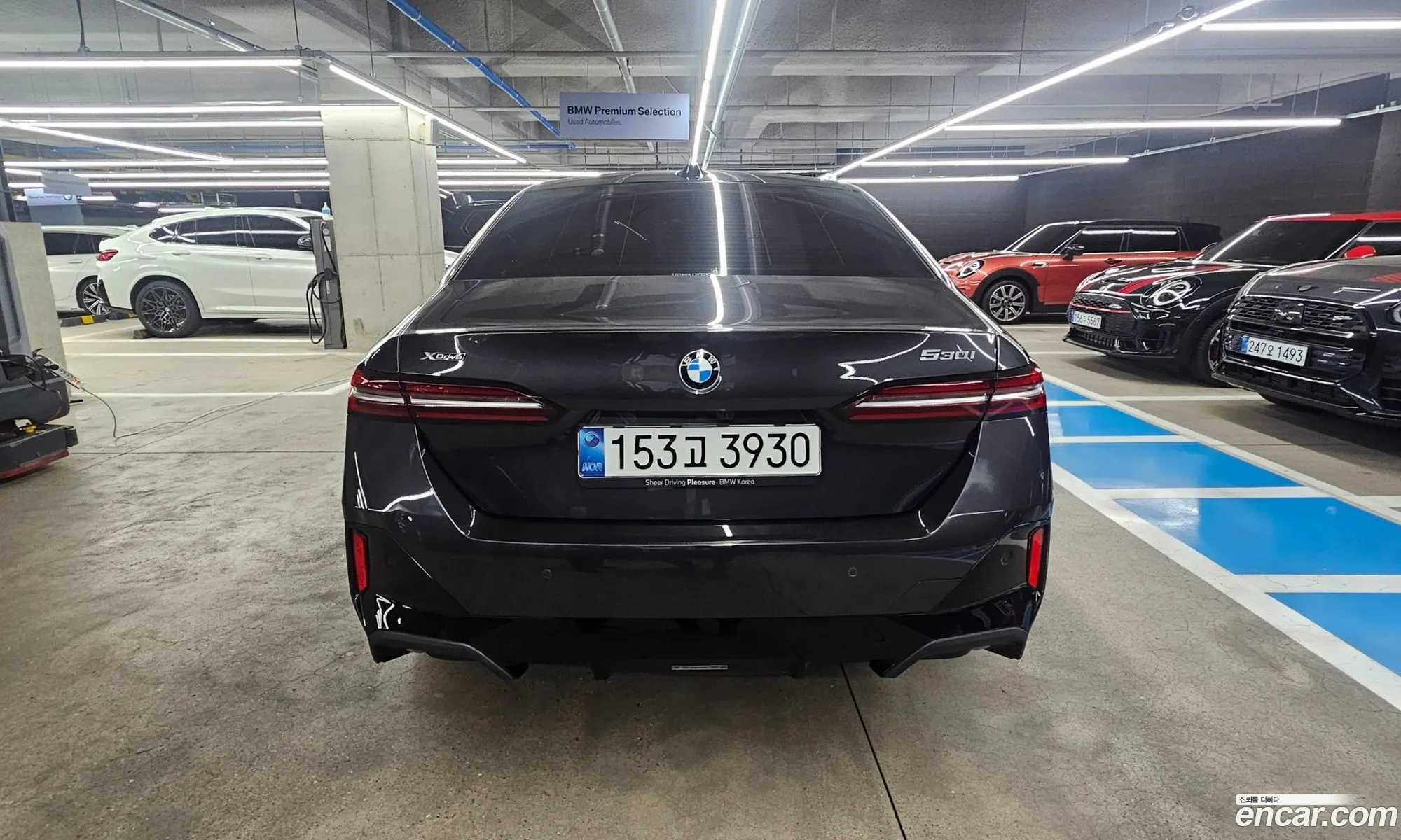 BMW 5 Series 2025 — 9