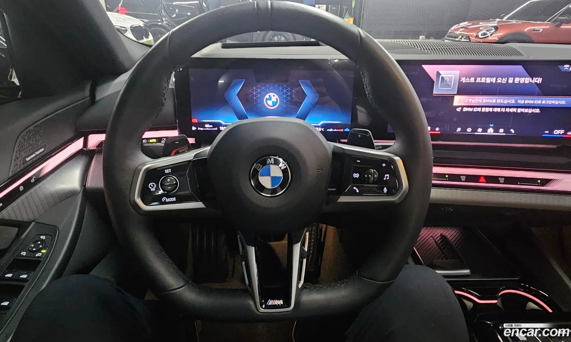 BMW 5 Series 2025 — 4