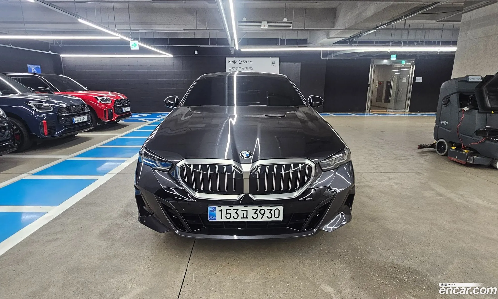 BMW 5 Series 2025 — 13