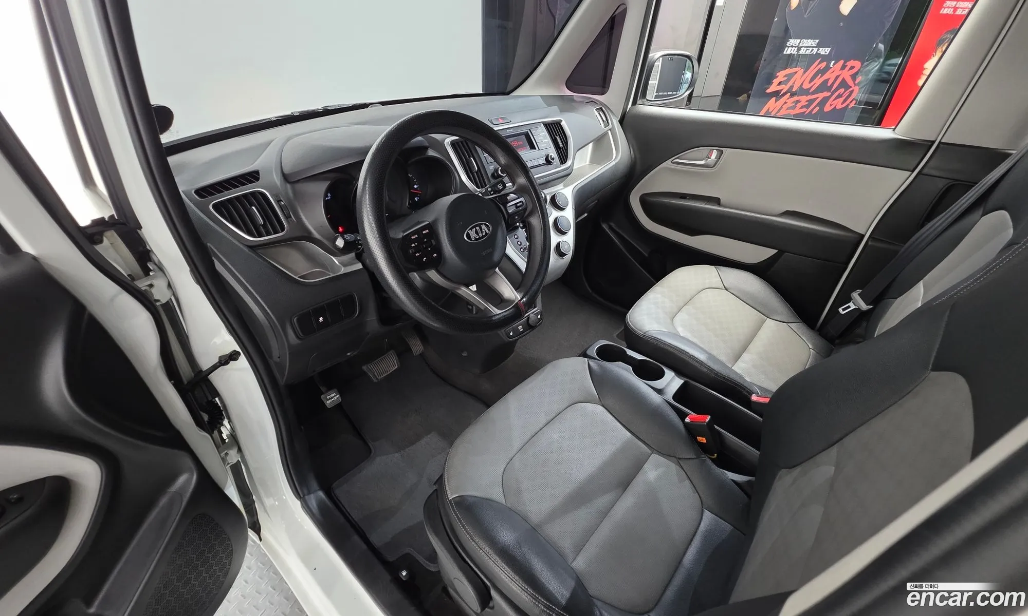 Kia Ray 2020 — 24