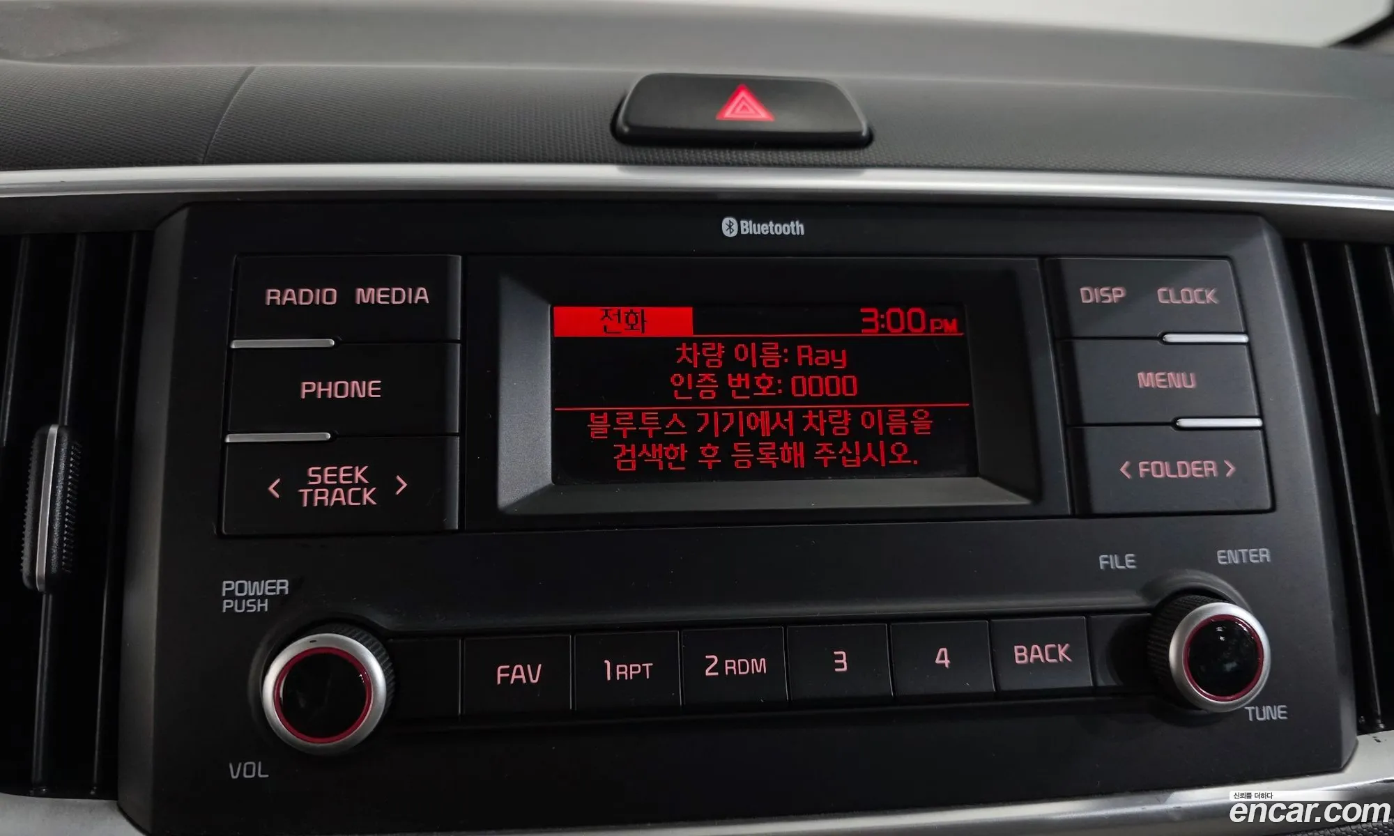 Kia Ray 2020 — 30